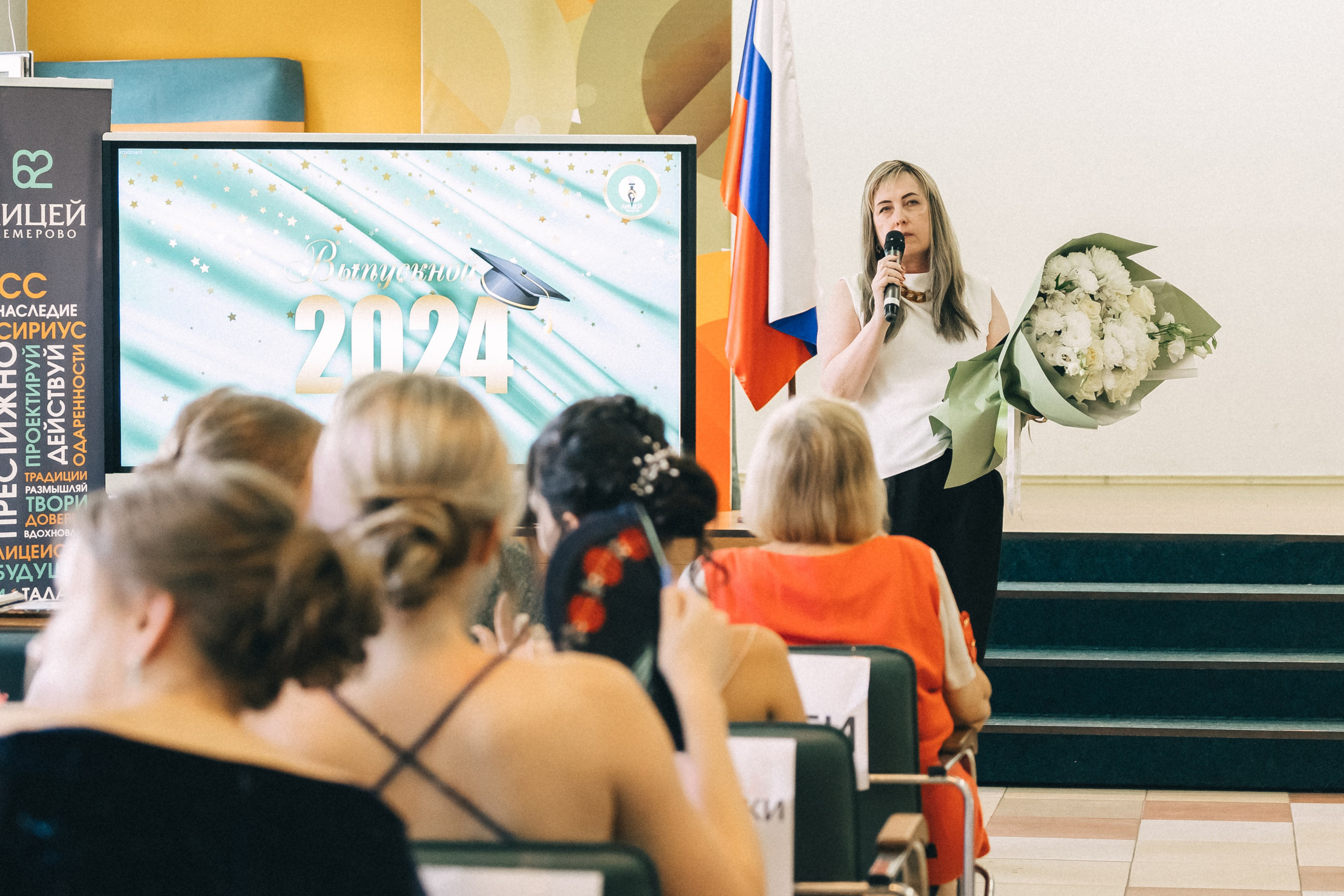 Выпускной «Лицей 62». Фотограф Кемерово | Сергей