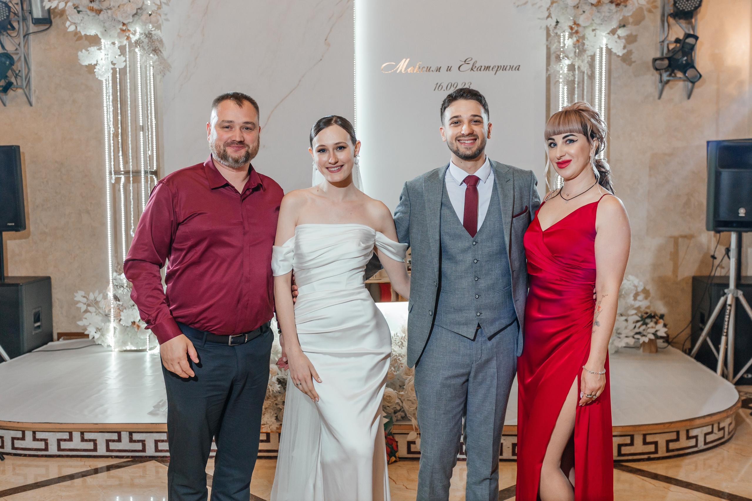 Максим и Катя. Свадебный фотограф в Краснодаре Николай Крауз