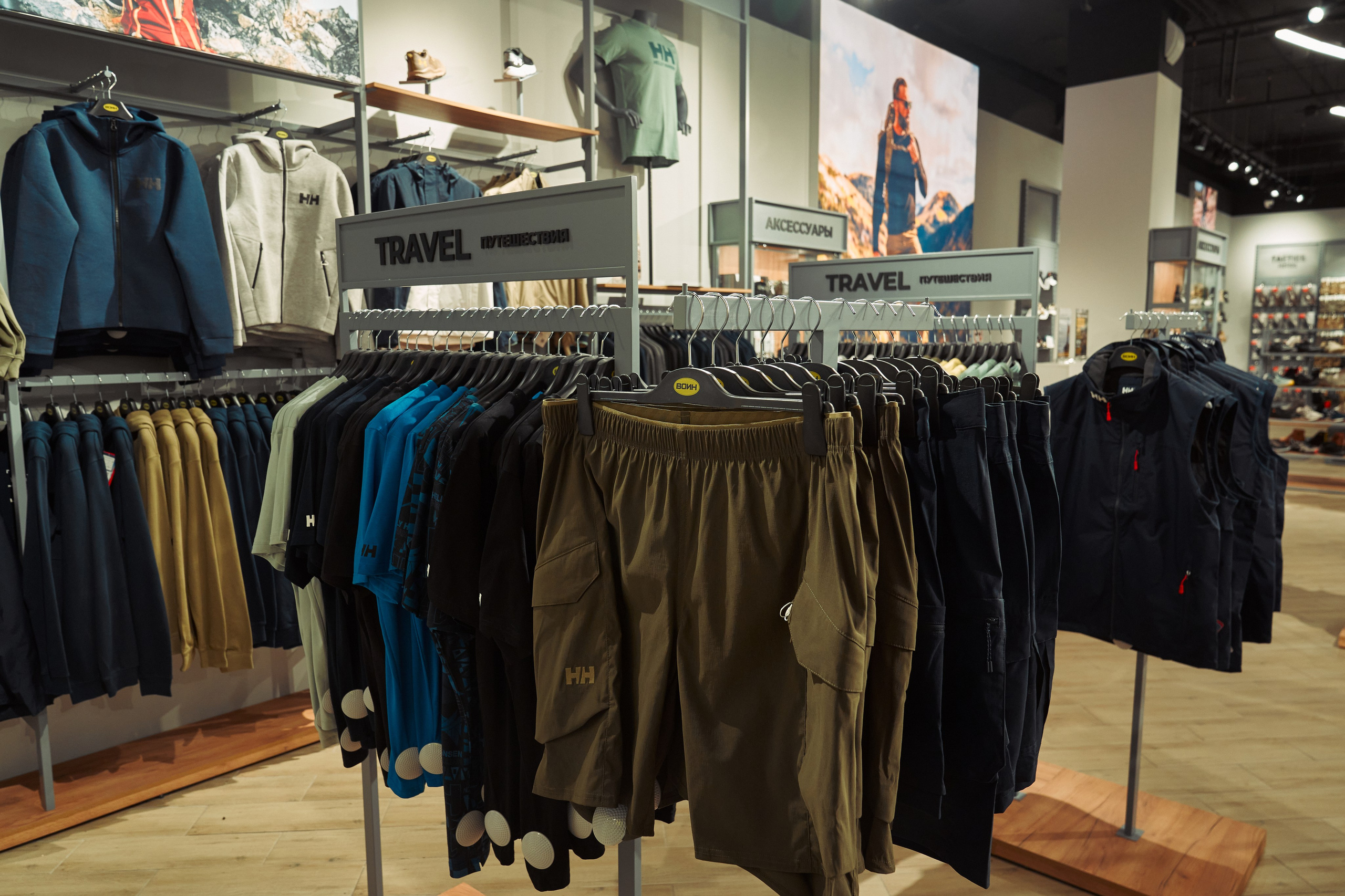 Открытие магазина. Yankovski_001