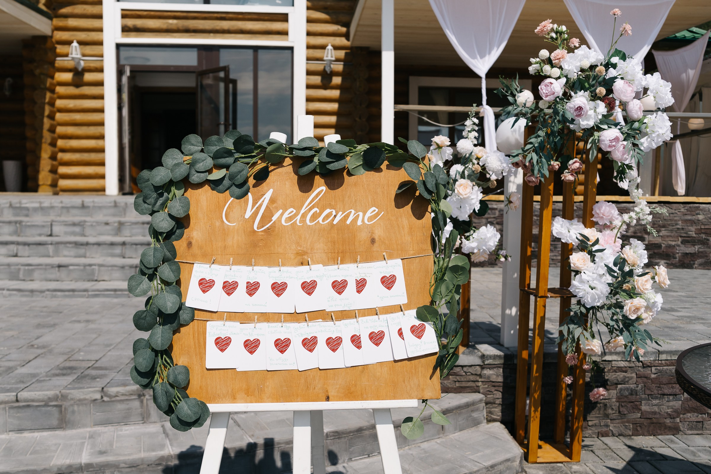 05.06.2024 Данил & Дарья. Свадебный и семейный фотограф в Новосибирске Дарья Кель