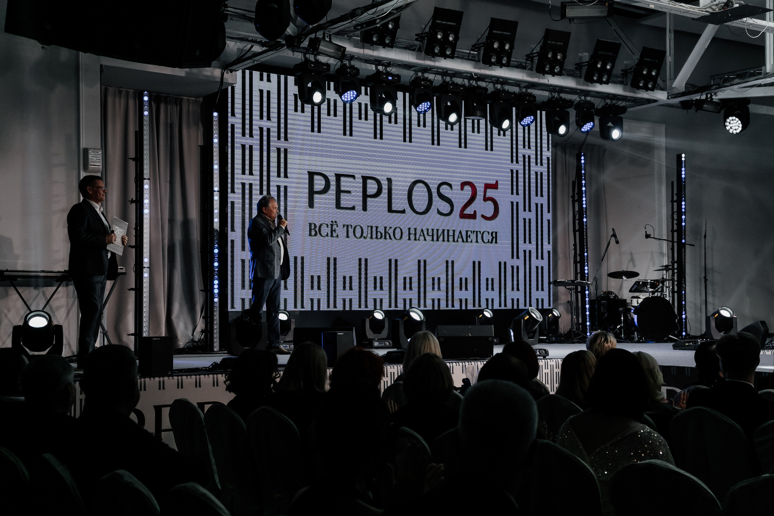 Peplos 25 years. Фотограф Иван Гуляев