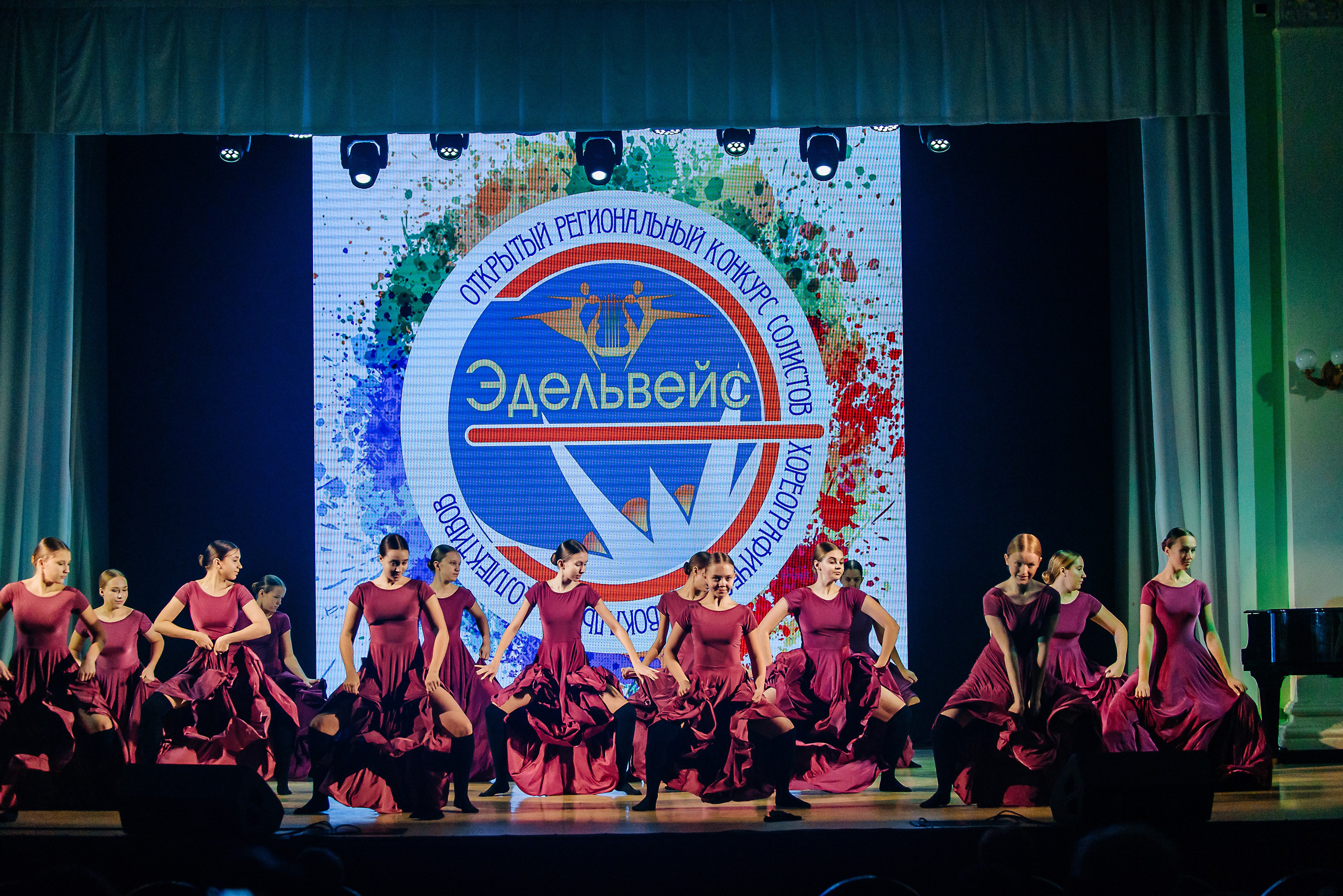 Открытый региональный конкурс «Эдельвейс». Семейный фотограф в Барнауле