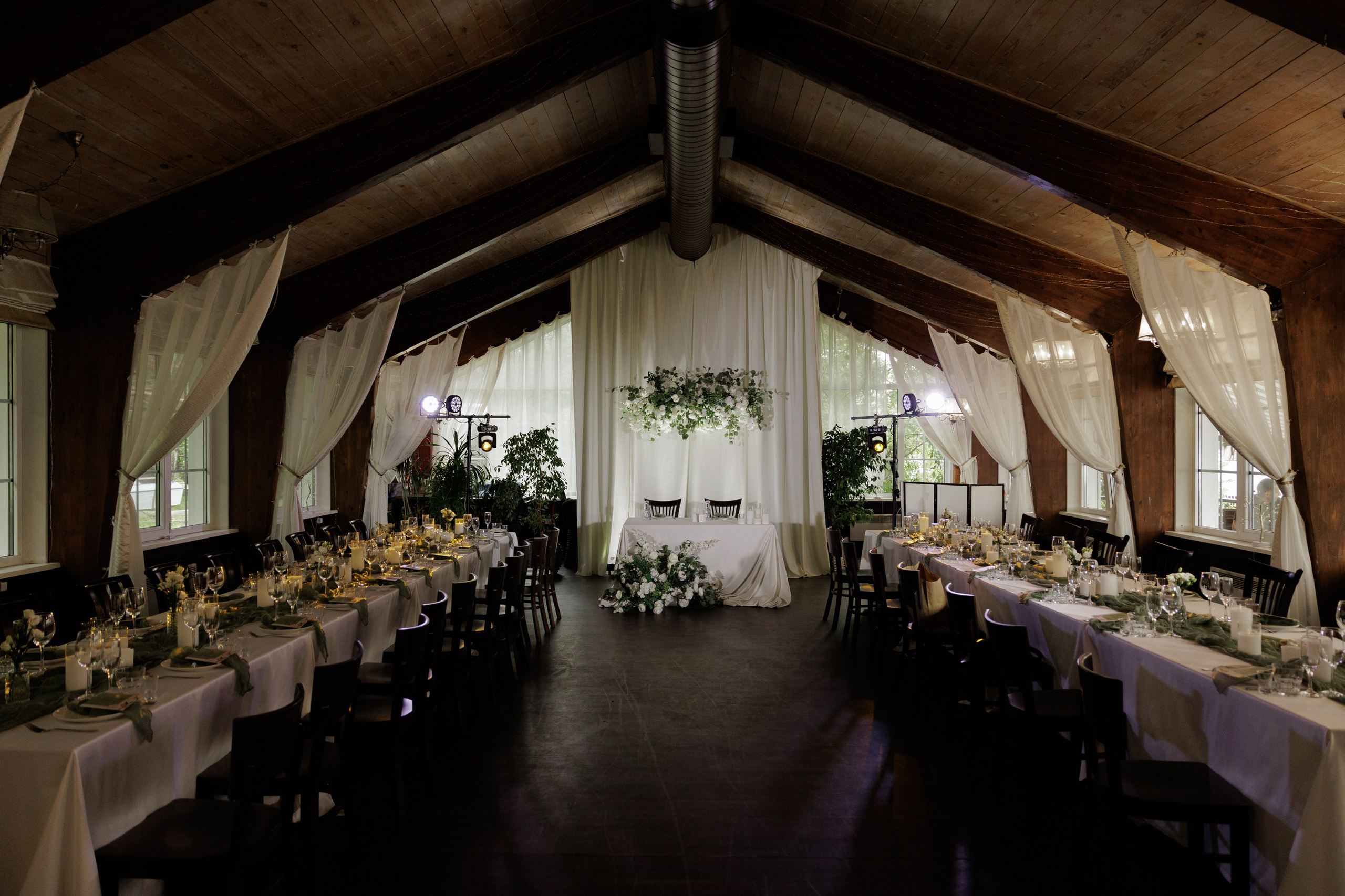 Леонид и Милена. Свадебный фотограф