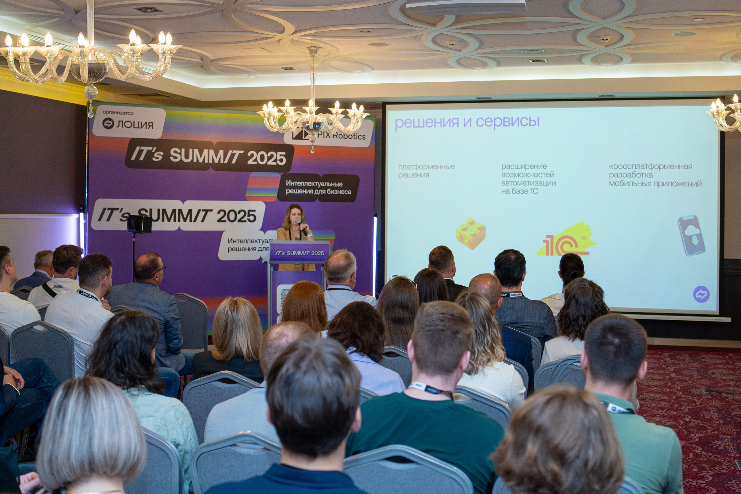 Репортажная съемка. Пенкин Александр