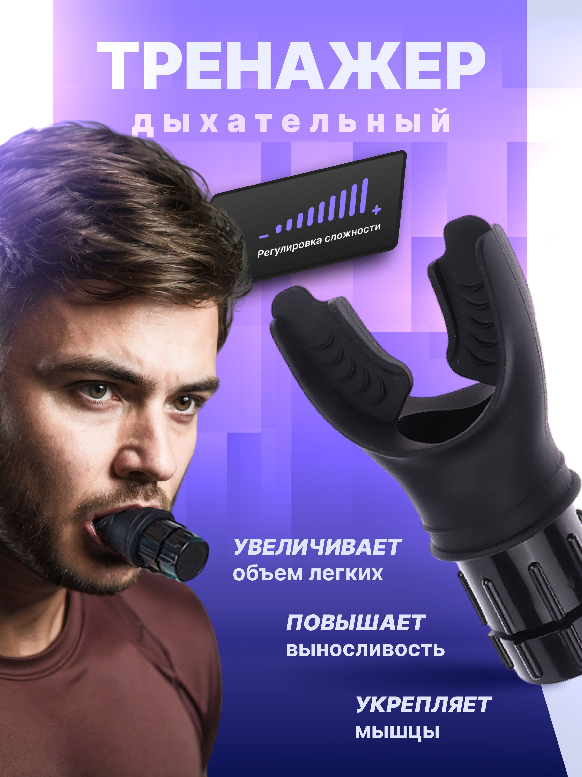 Другие товары