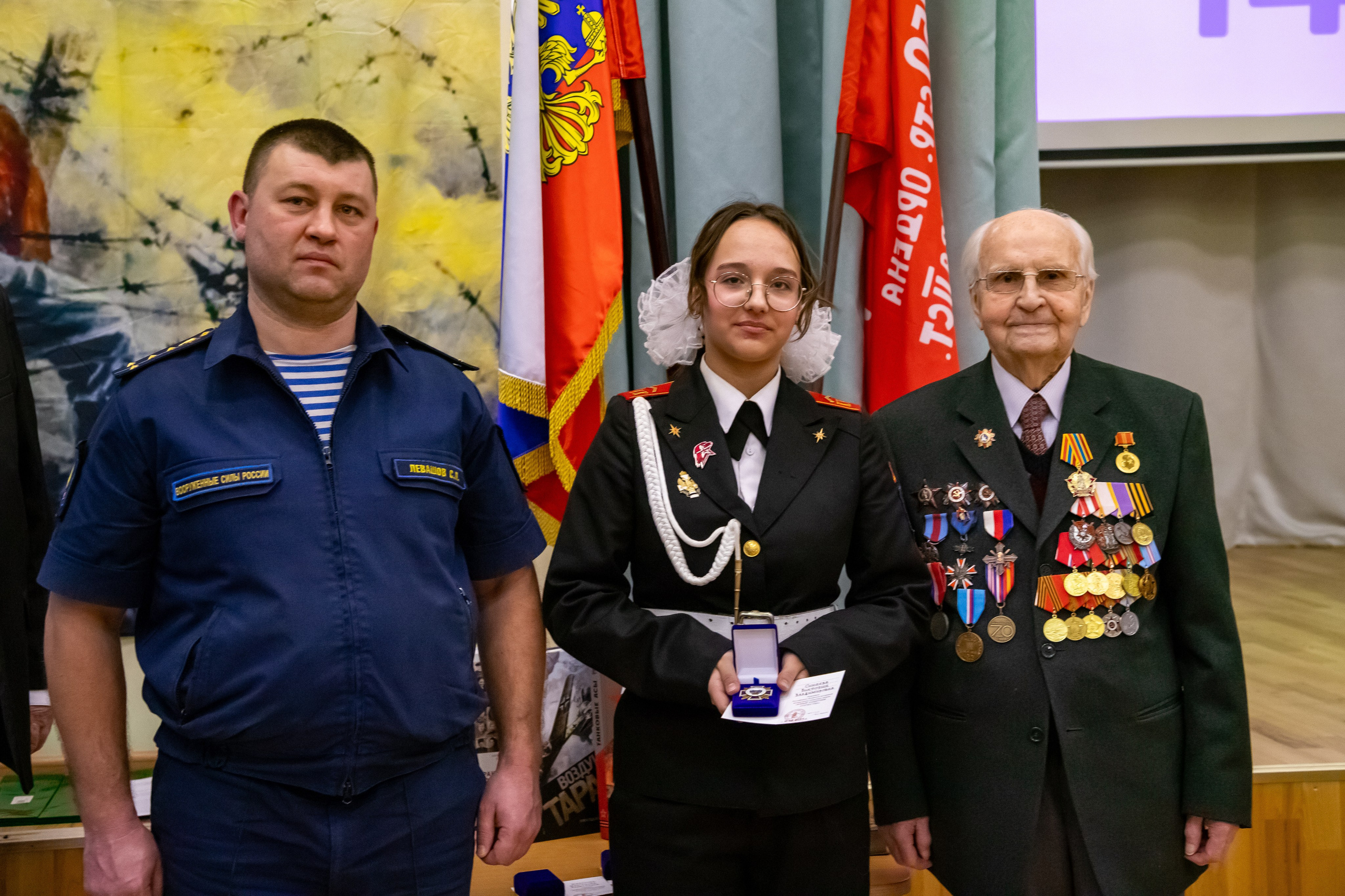 Встреча с ветераном Иваном Степановичем Мартынушкиным. K-pop (и не только) фотограф в Москве Светлана Полякова