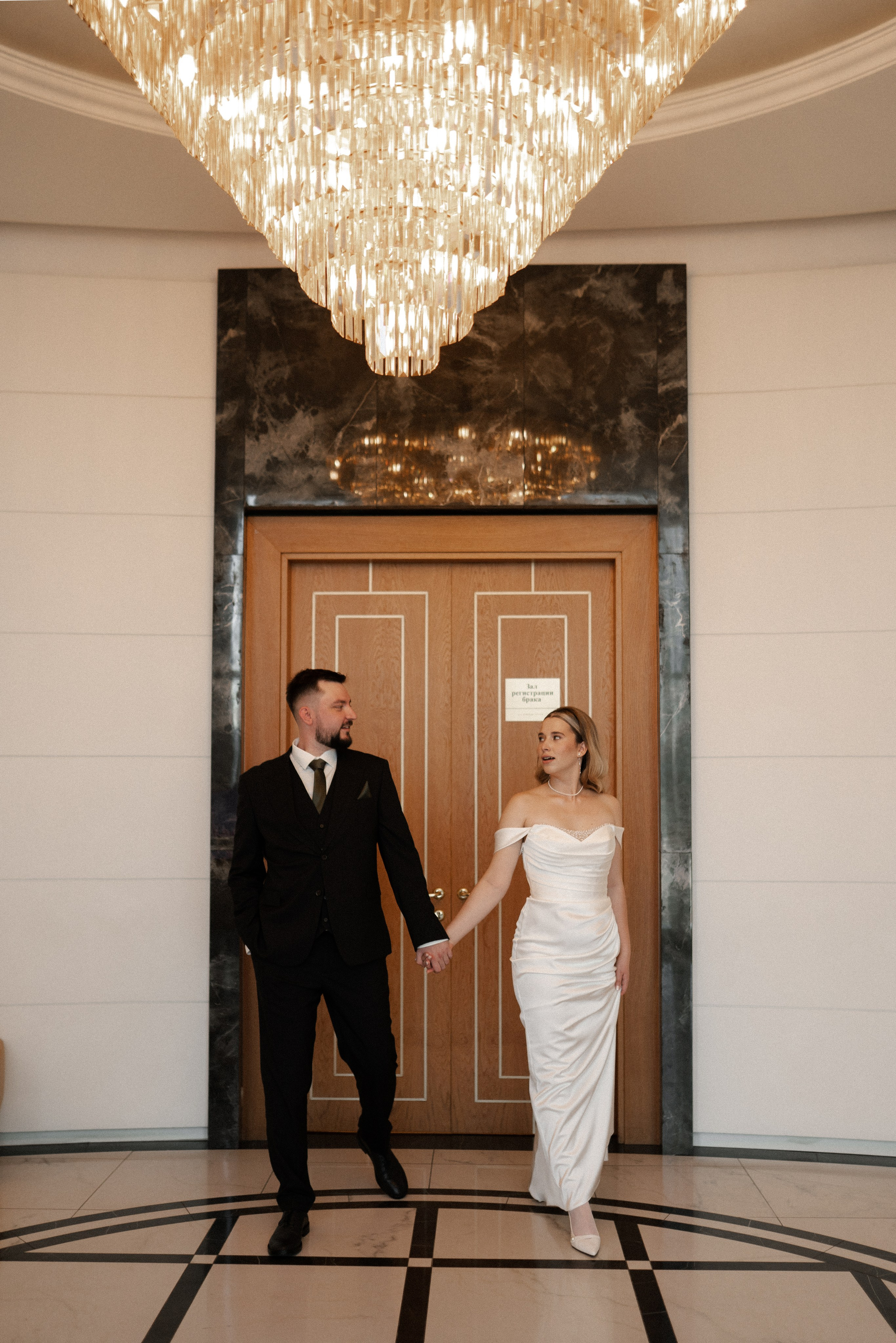 Дворец бракосочетания № 2. D&A. Свадебный фотограф в г. Москва, МО Гороза Алена