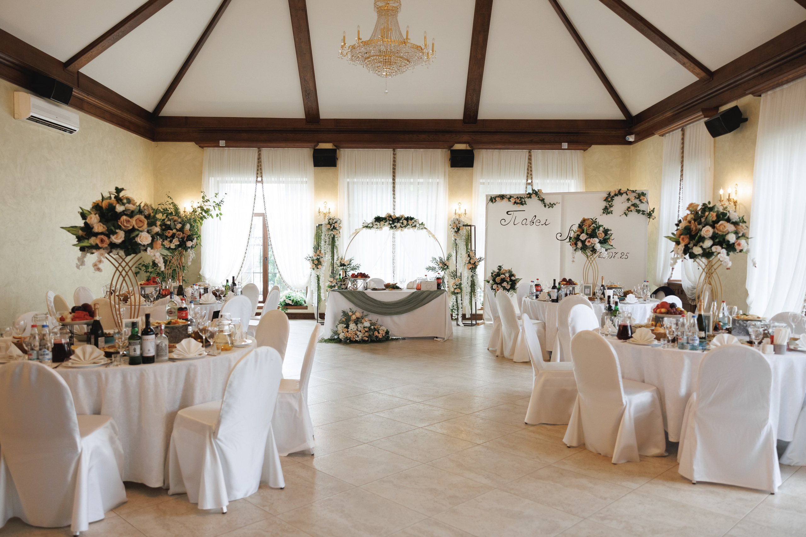 PAVEL & LILIYA. Свадебный фотограф в Туле и Москве