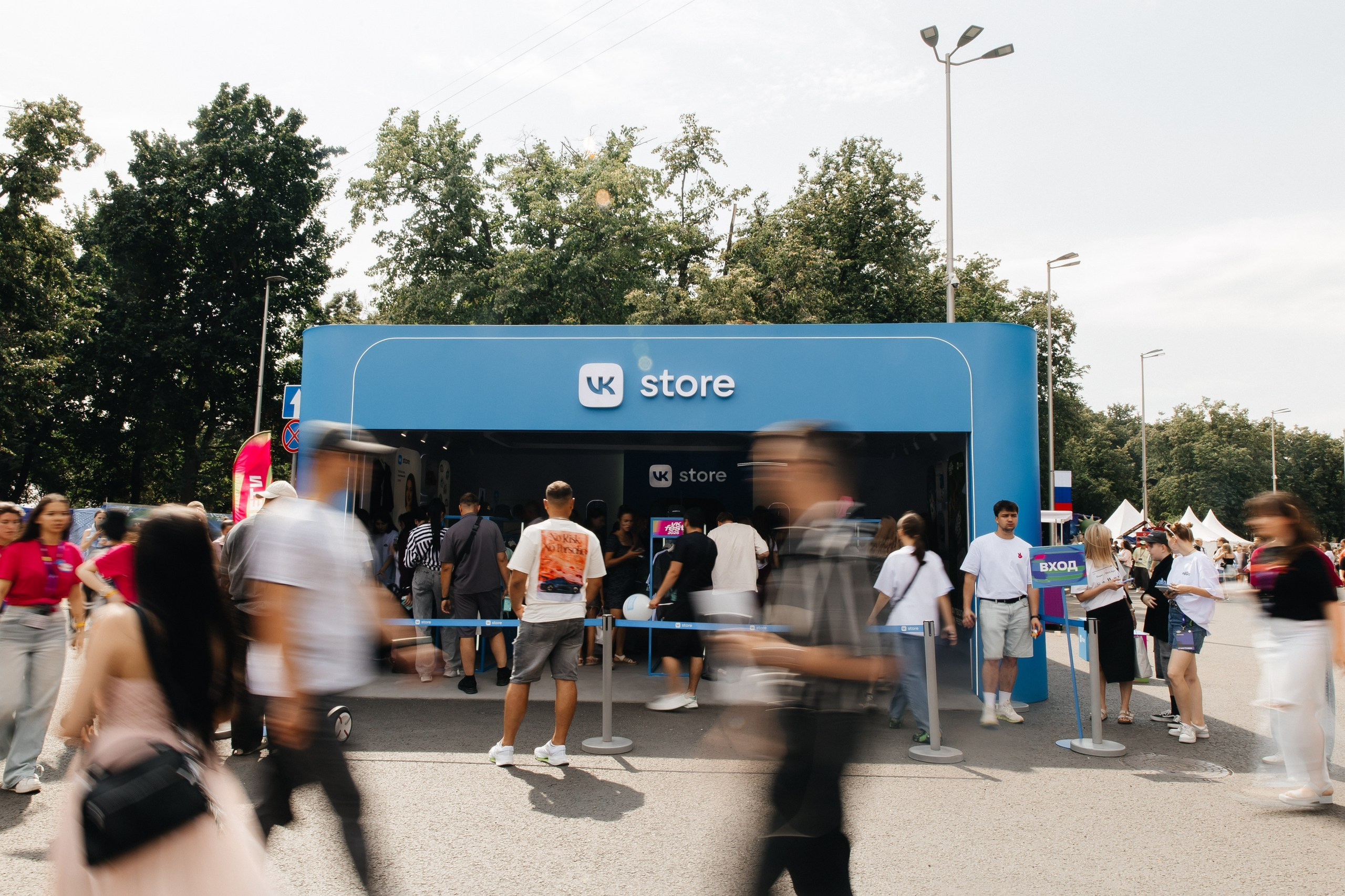 VK FEST |VK STORE | МОСКВА, 2025. Five Media — репортажный фотограф Москва | Мск
