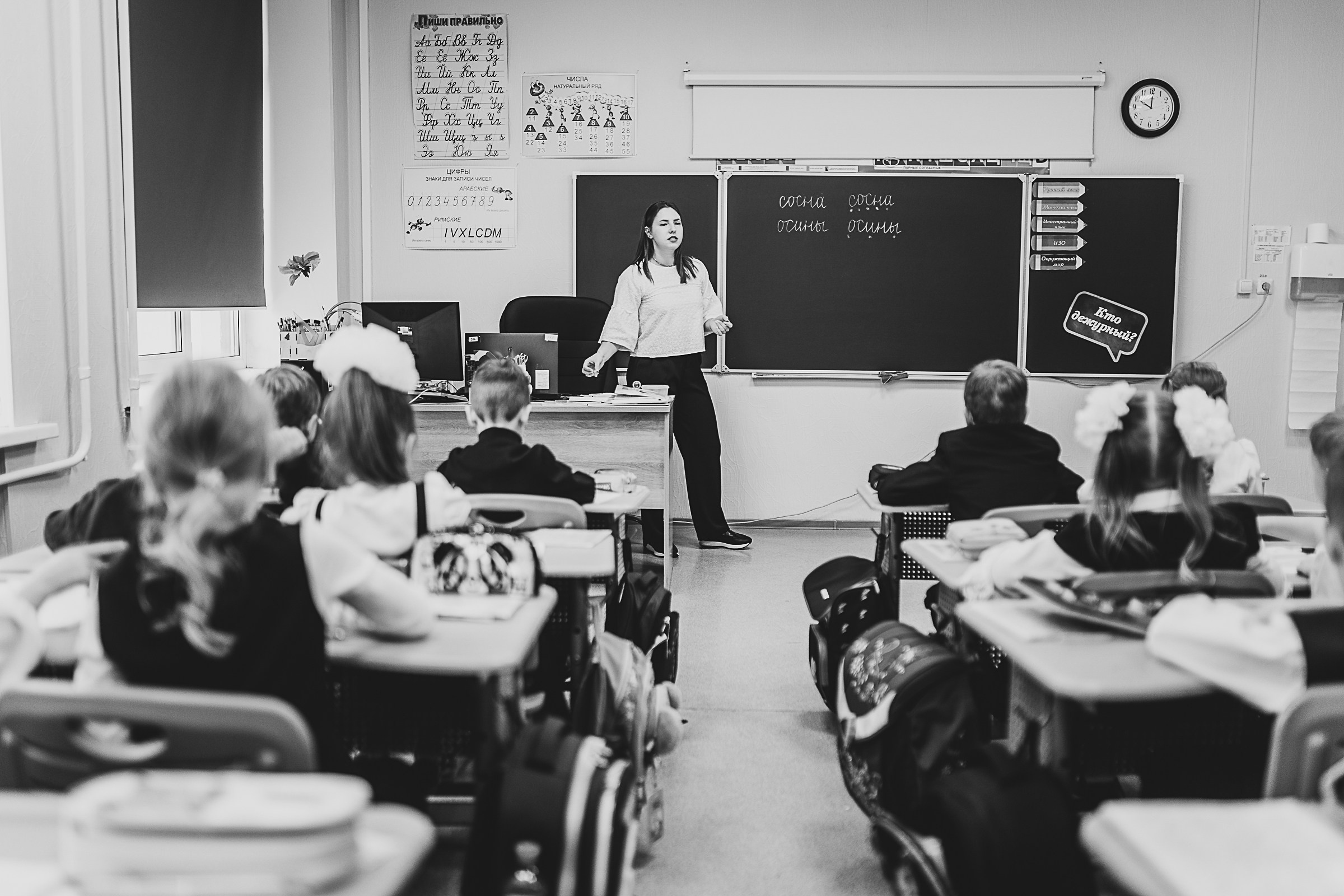 Школьная фотосессия. Фотограф Шелудкова Яна, город Тюмень