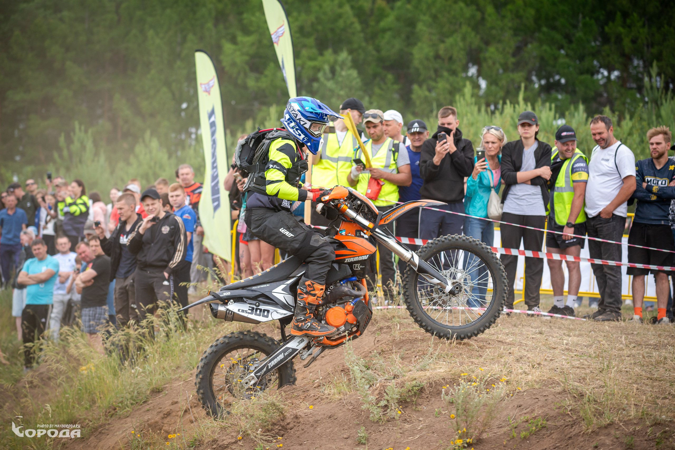 Эндуро КУЗЯМБАЙ 2025. Фотограф | Макс Борода