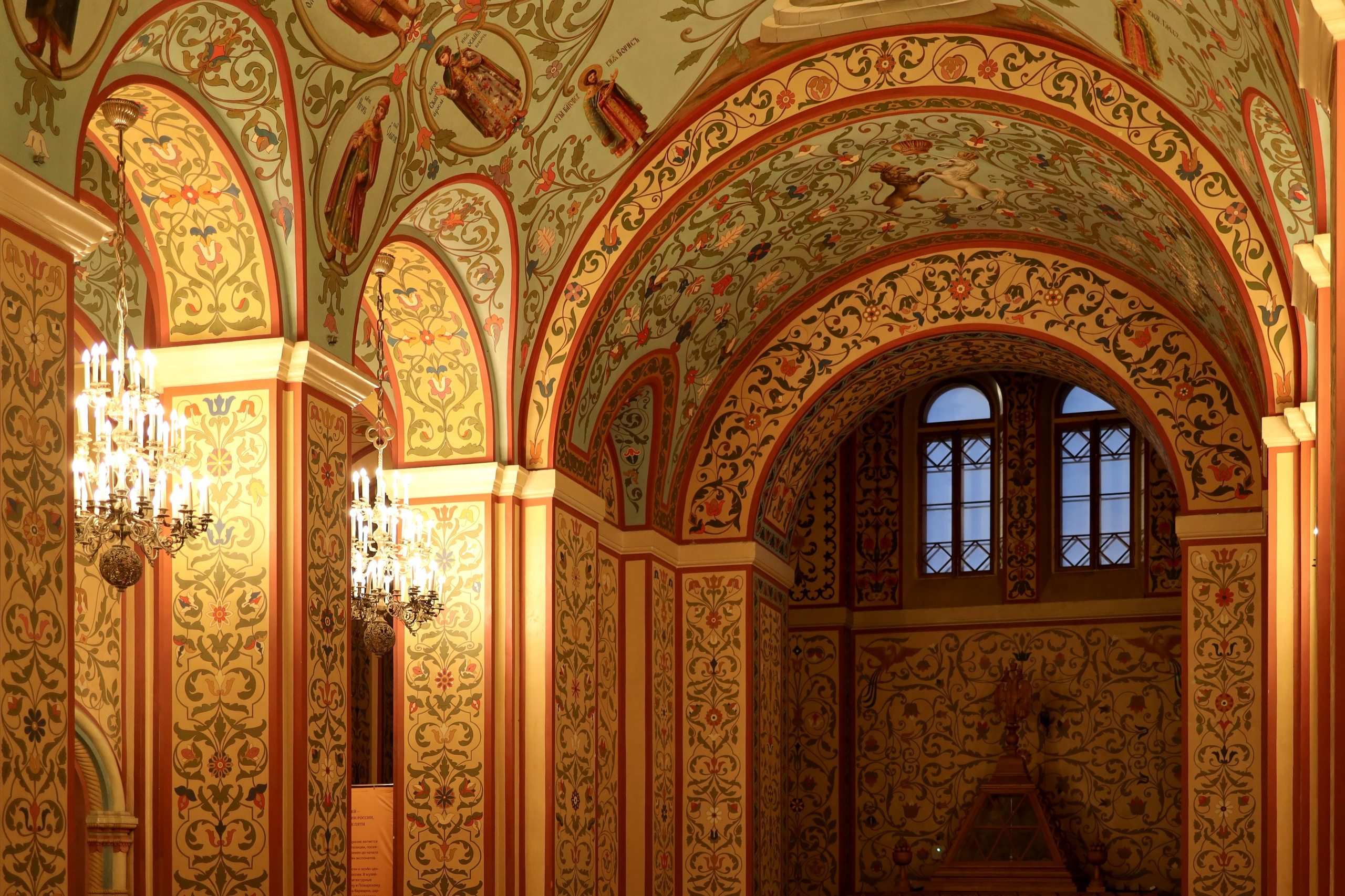 Выставка Золотая кладовая. Фотосессии и репортаж — Фотограф в Москве — Рина Серёгина