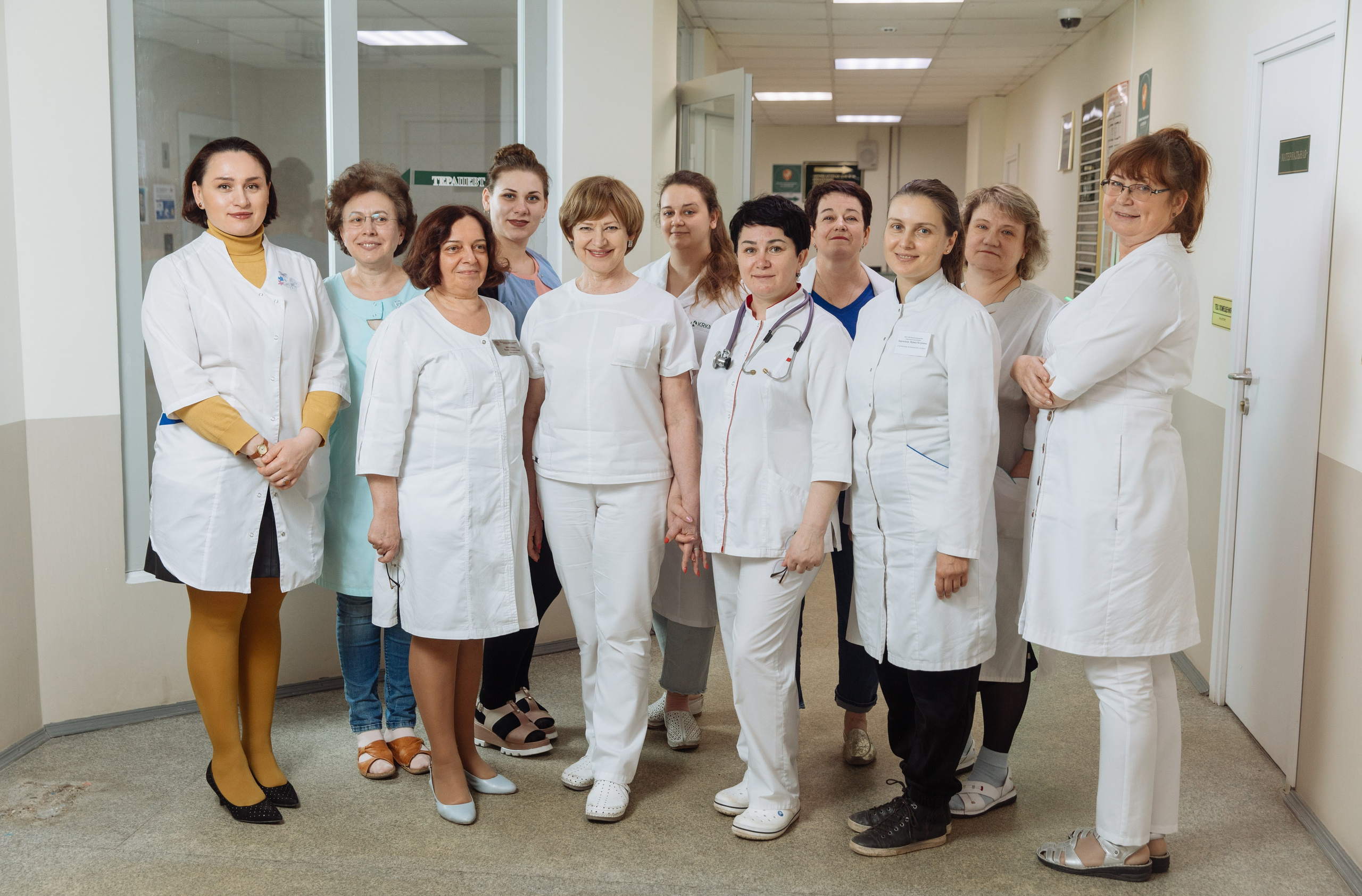 «ГБУЗ МО Краснознаменская городская поликлиника». Семейный фотограф Александр Передерий