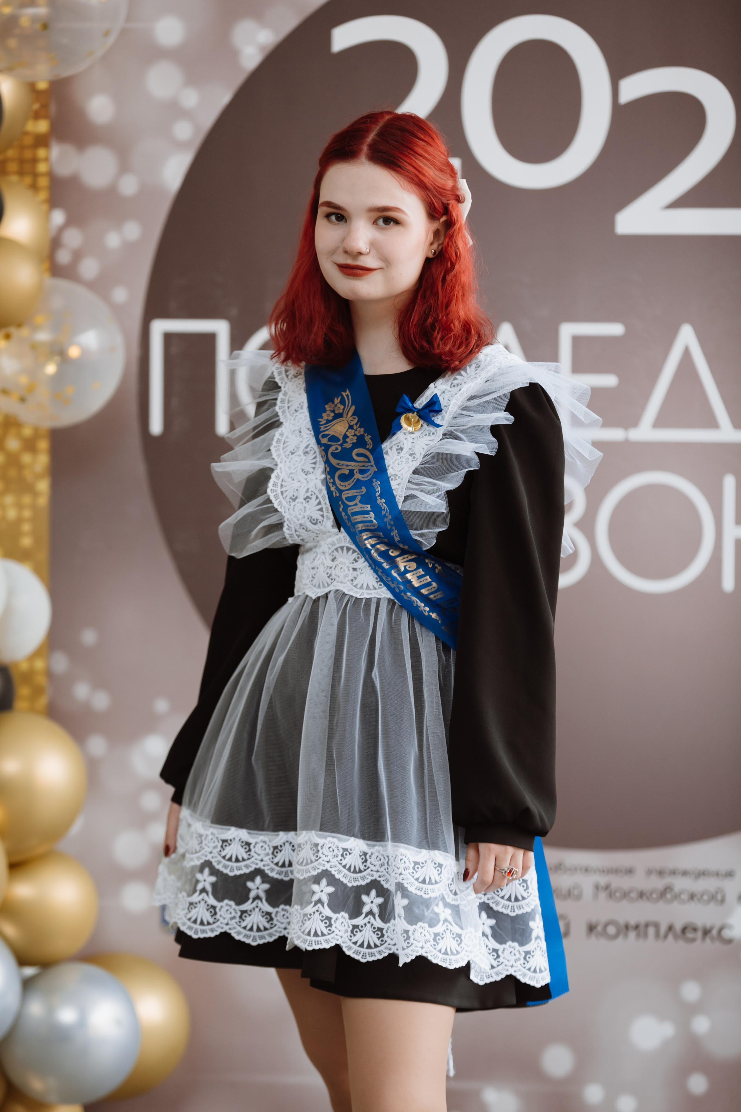 Последний звонок 2024 (3 часа фотосъемки). Профессиональный фотограф Надежда Антонова