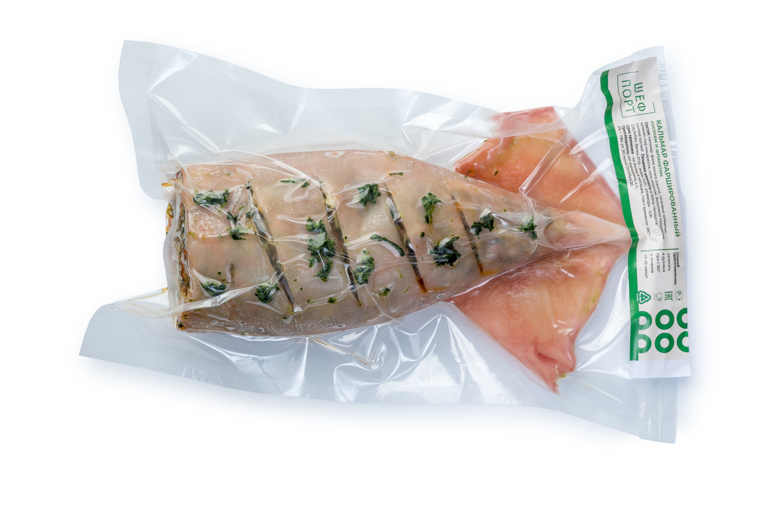 Сырое на белом. Фуд-фотограф Гумеров Ильдар