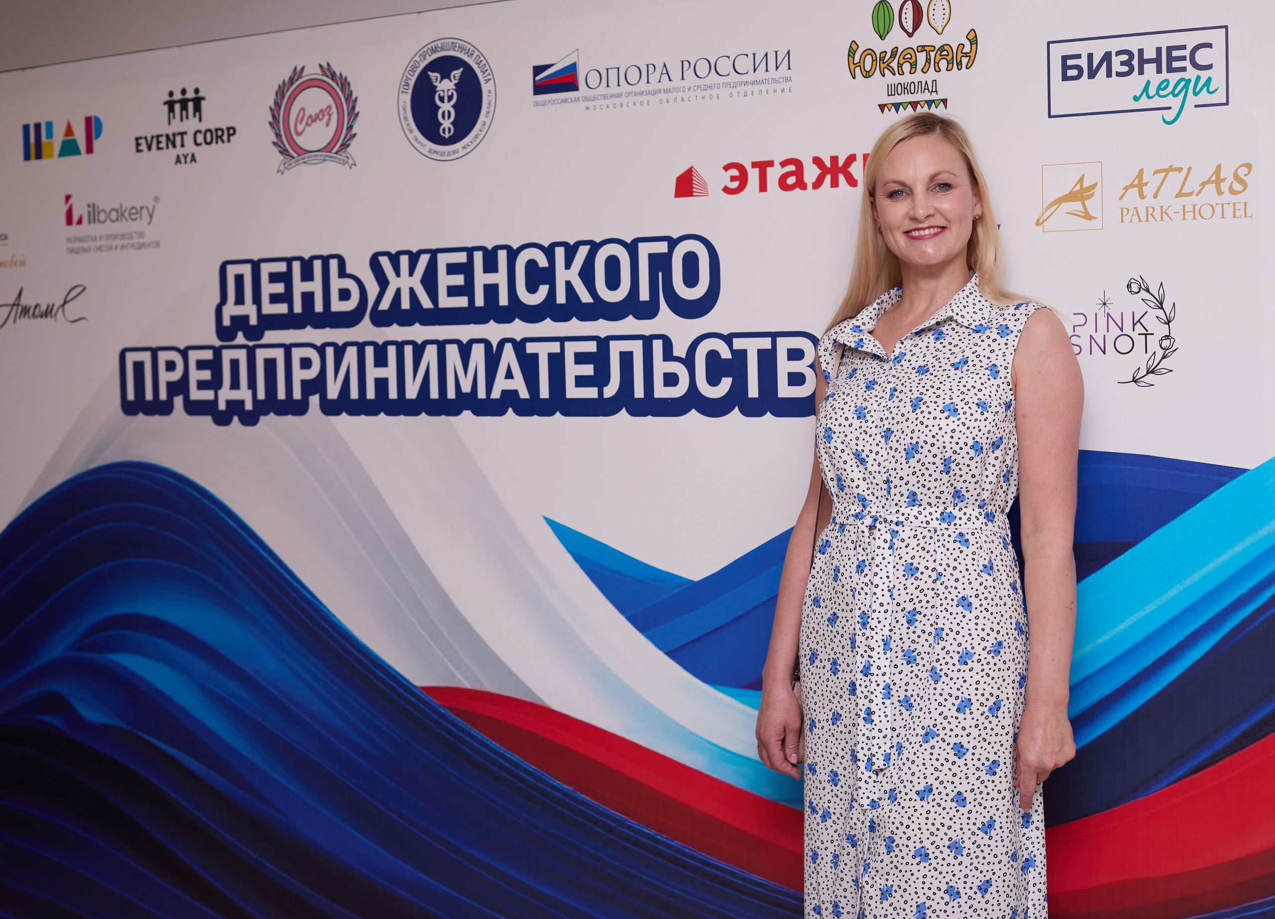 Репортажная съёмка мероприятий. Фото/Ретушь/Обучение