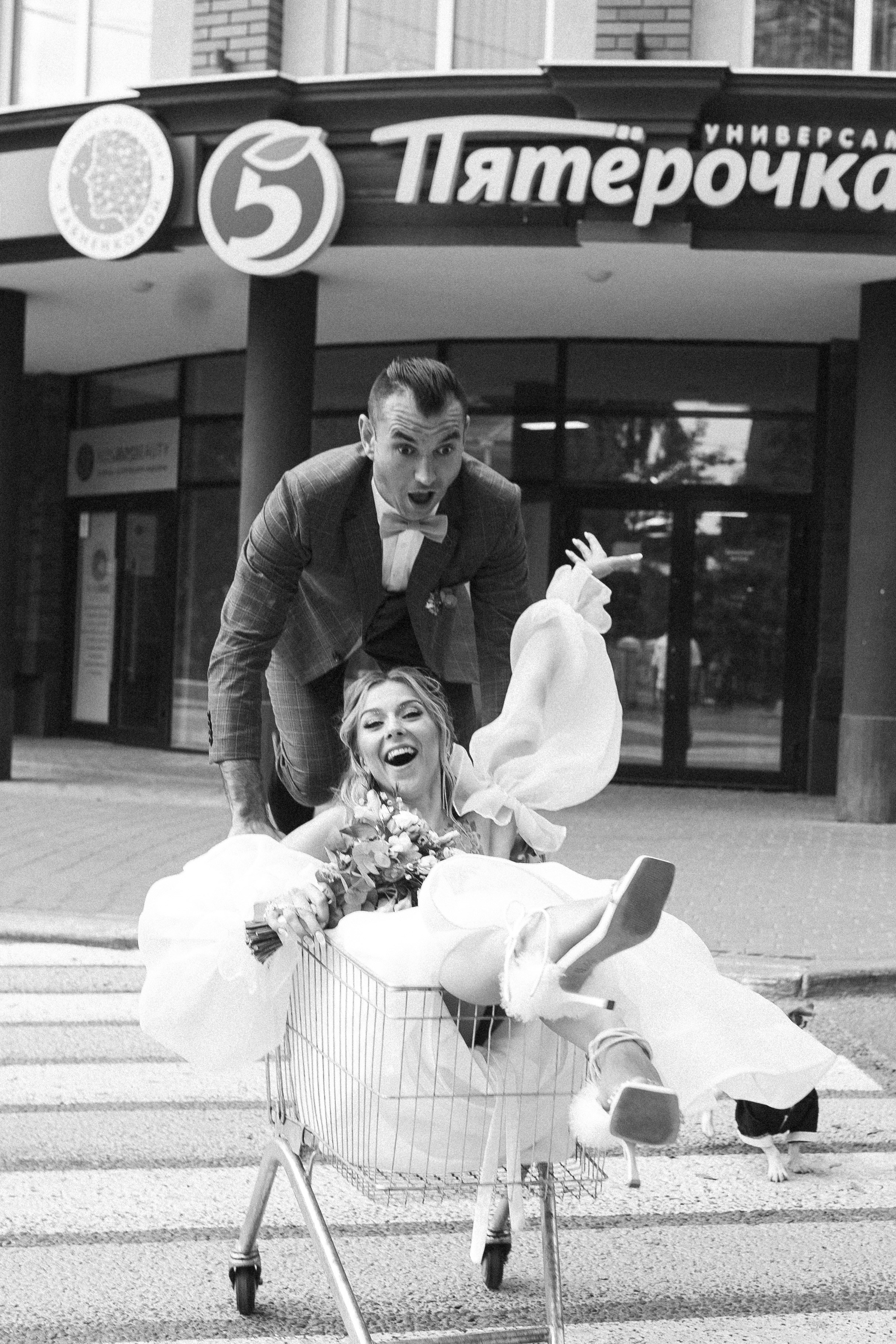 Алексей и Кристина. Свадебный фотограф Калуга Москва Диана Румянцева