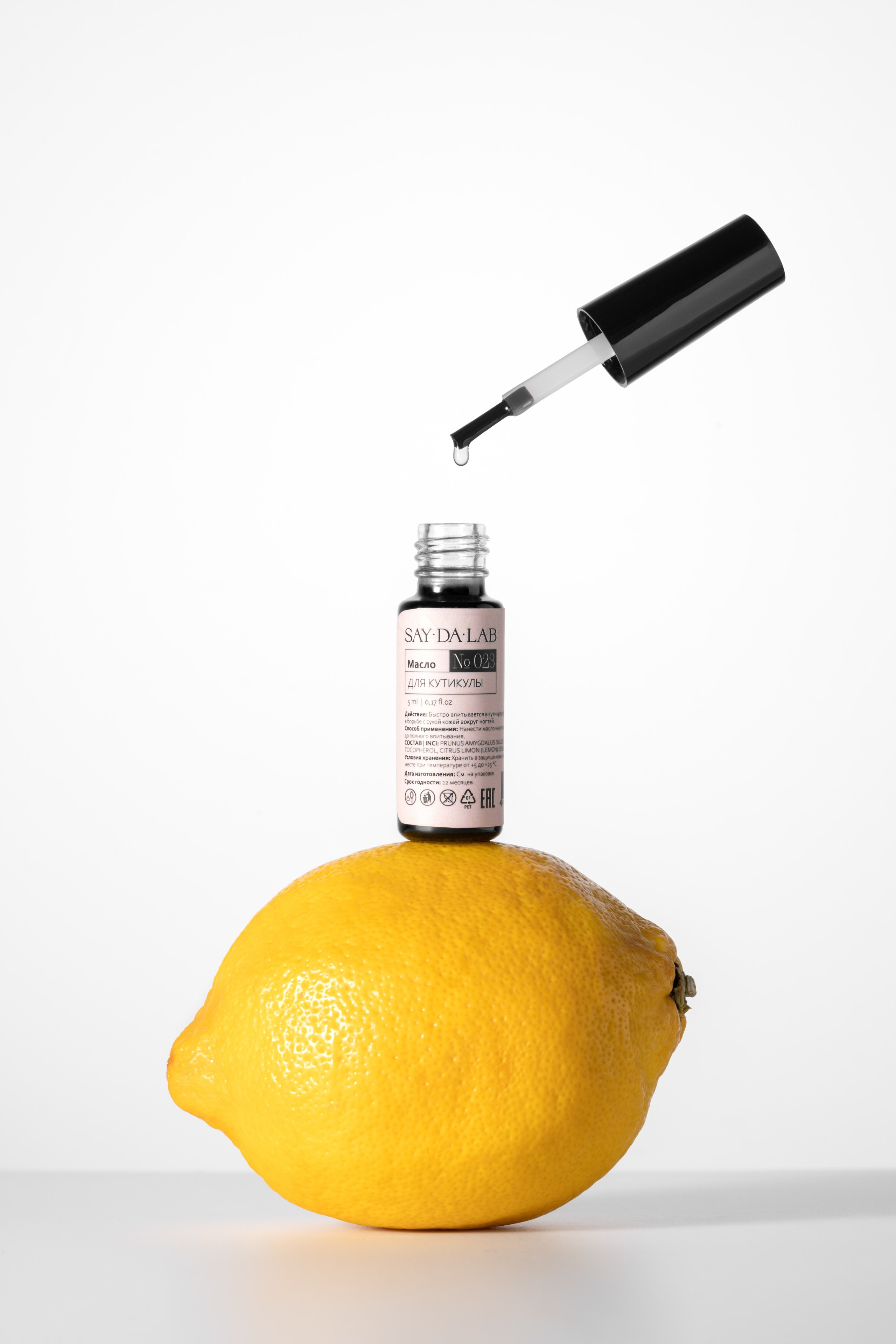 Фотосъемка косметики. Сет дизайнер предметный фотограф в Москве Анна Андреева