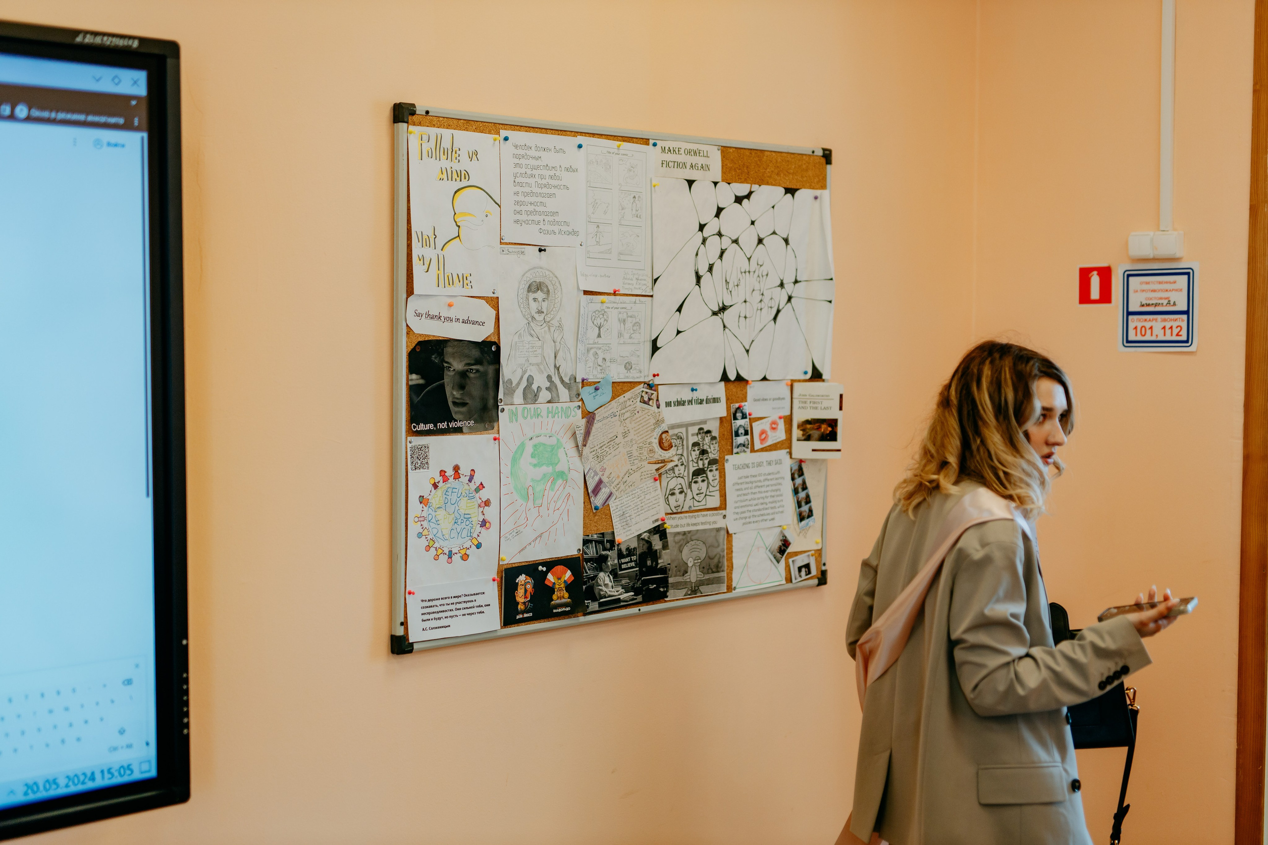 Выпускной. Фото и видео съемка. Андрей Ионов