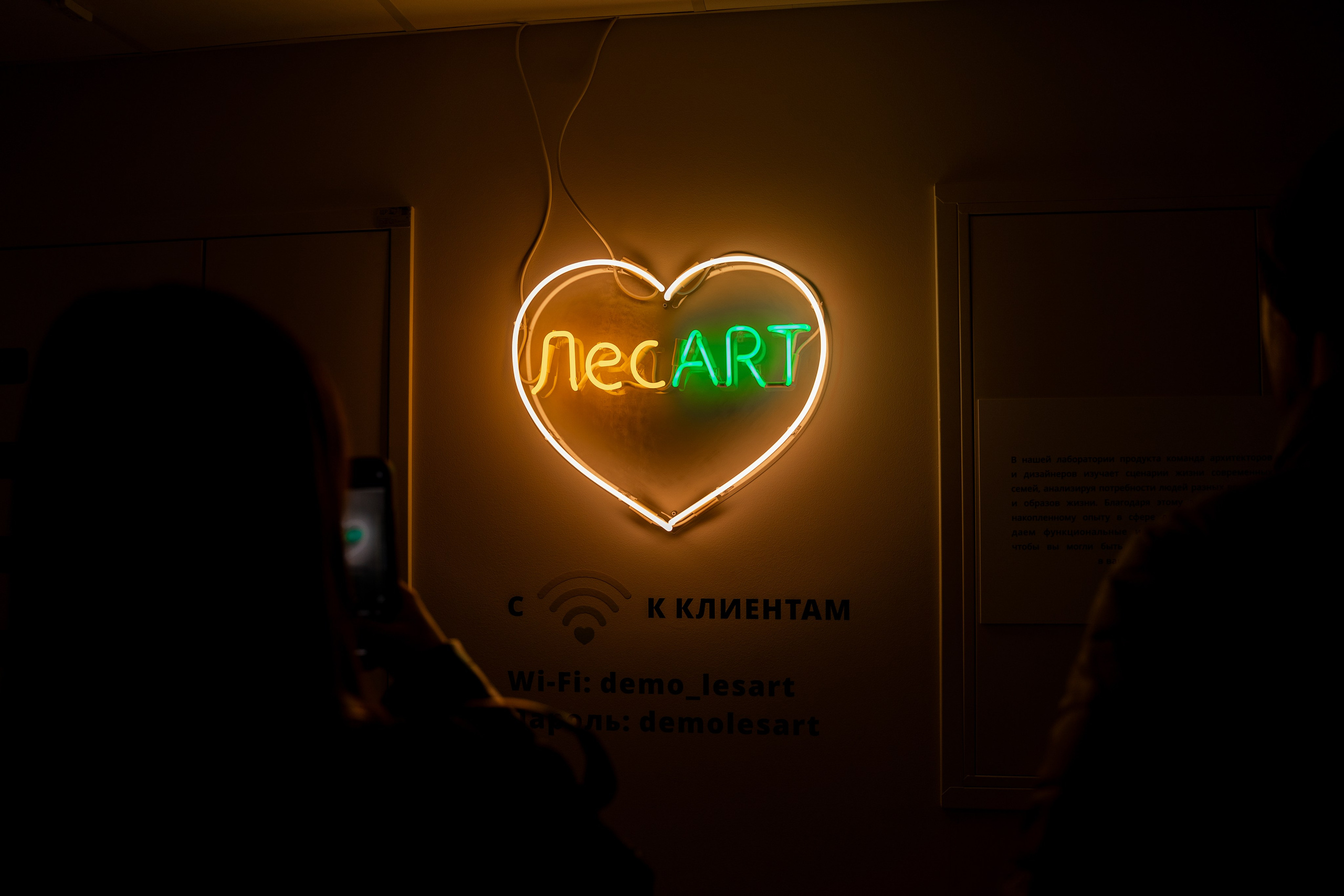 Премия Urban. Фотограф и видеограф Евгений Романов Санкт-Петербург