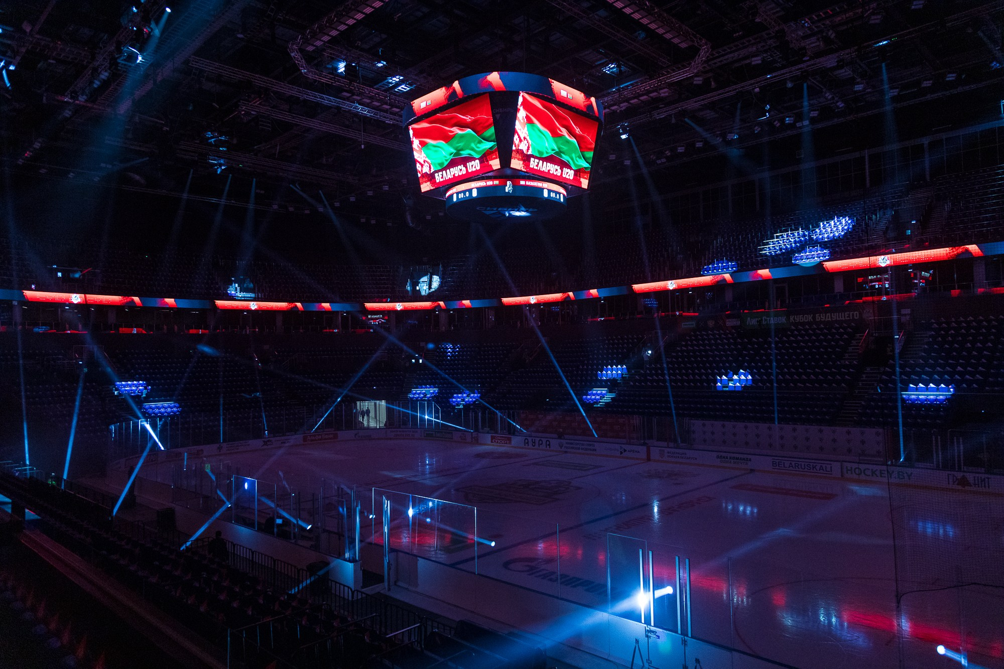 Сибирь-Арена. Лига Ставок. Кубок Будущего. 25-28.04.2024. Photographer Alexander Shalagin