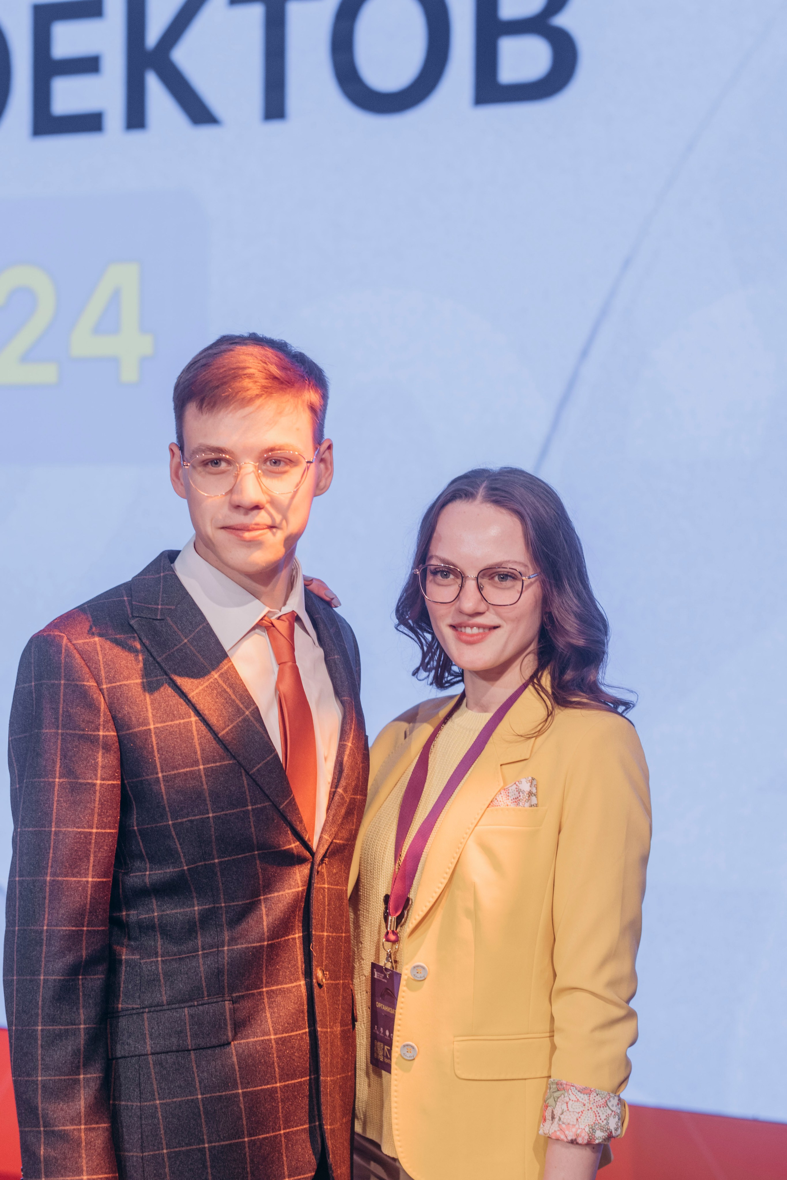 Липецкий питчинг кинопроектов. Фотограф | Липецк