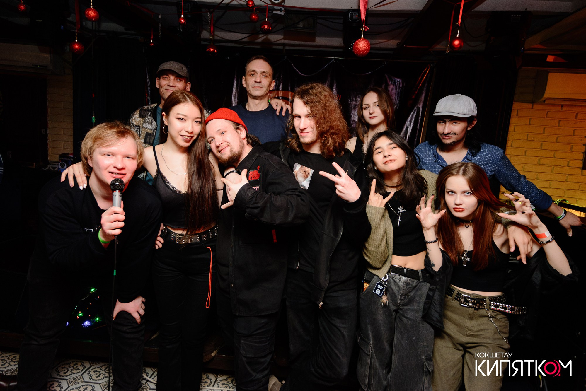 РОК КВАРТИРНИК. КИПЯТКОМ КОКШЕТАУ