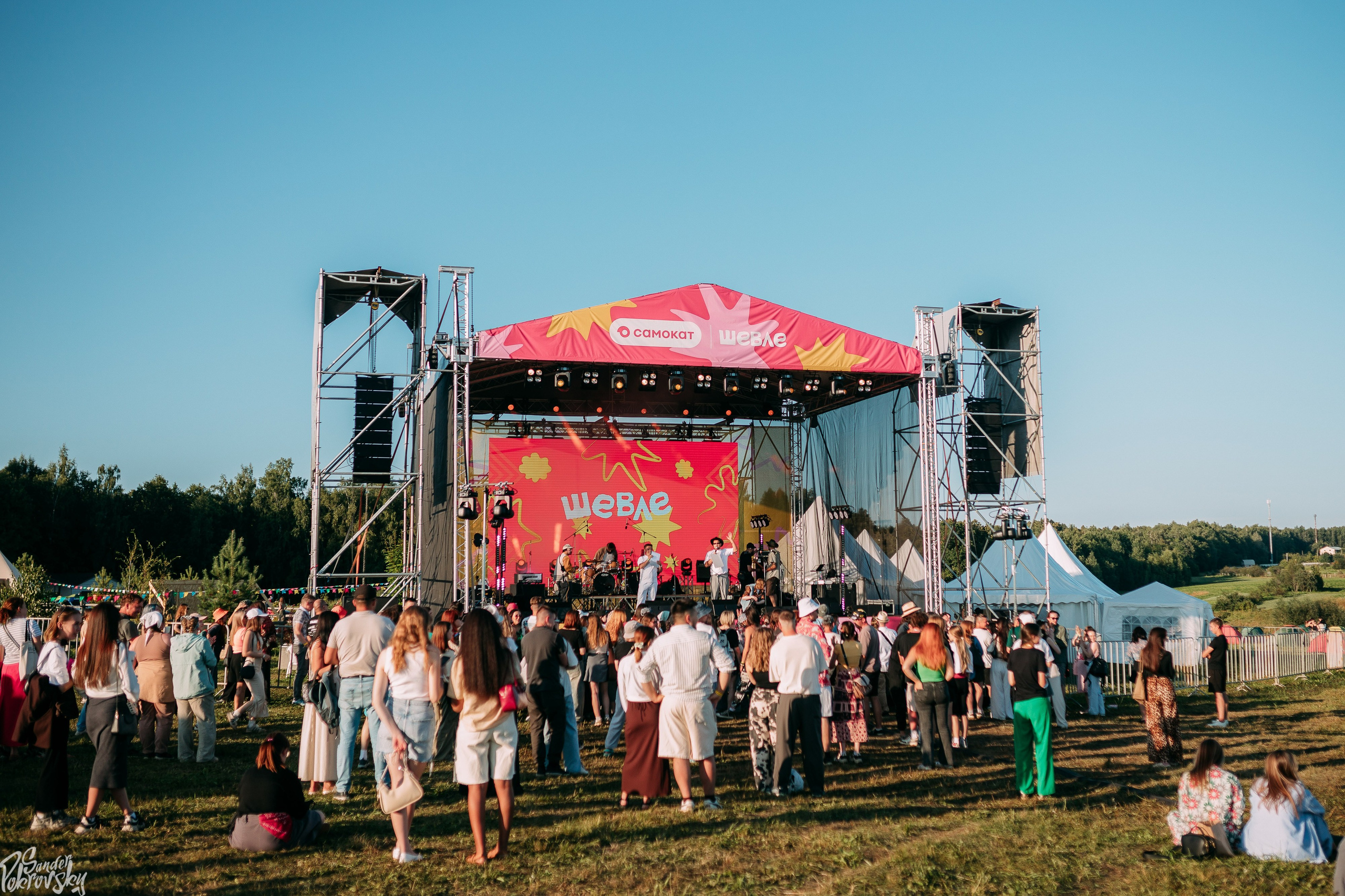 Самокат. Свадебный и репортажный фотограф в Чебоксарах Покровский Александр