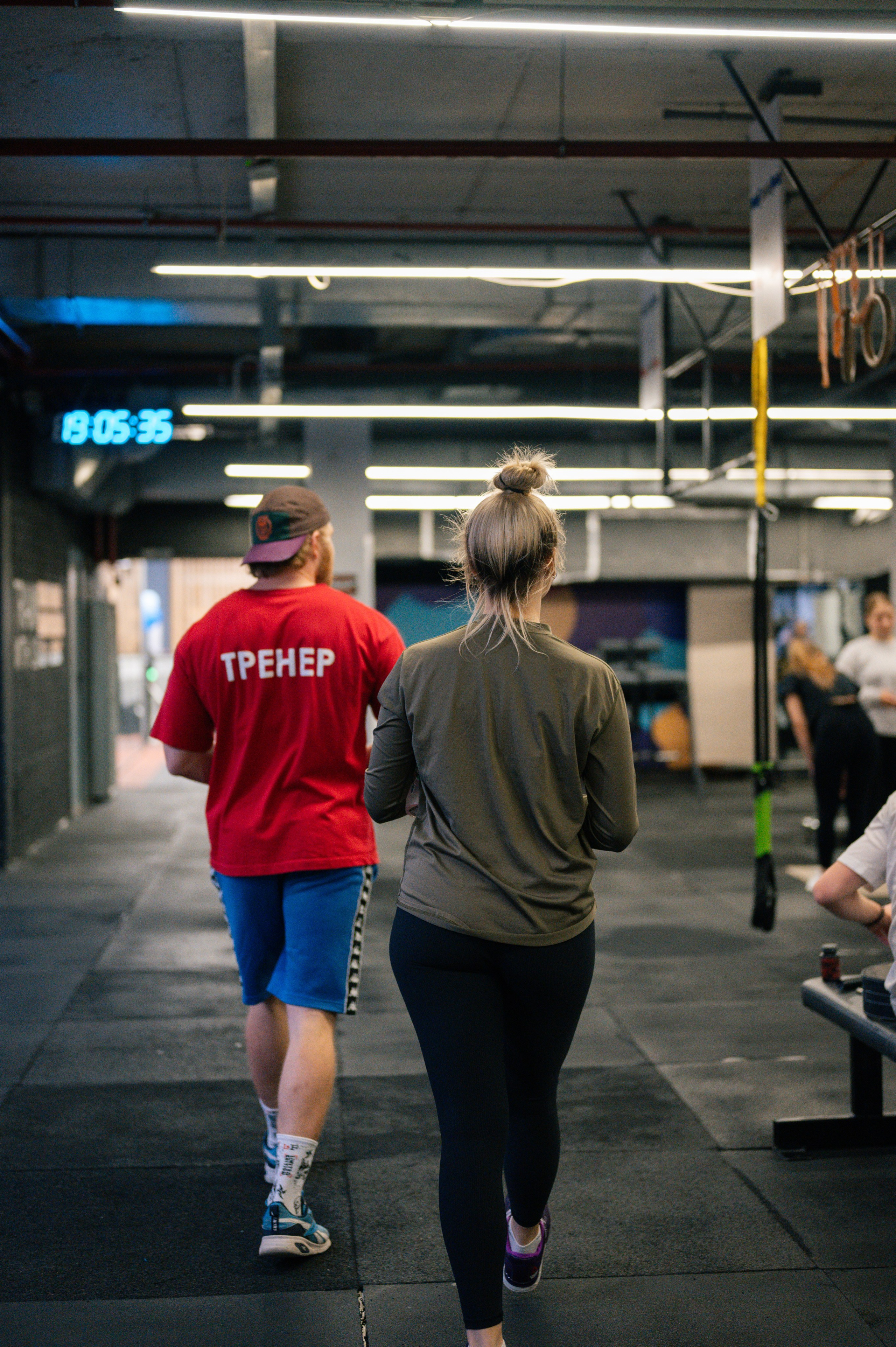 Record Gym 3 года!