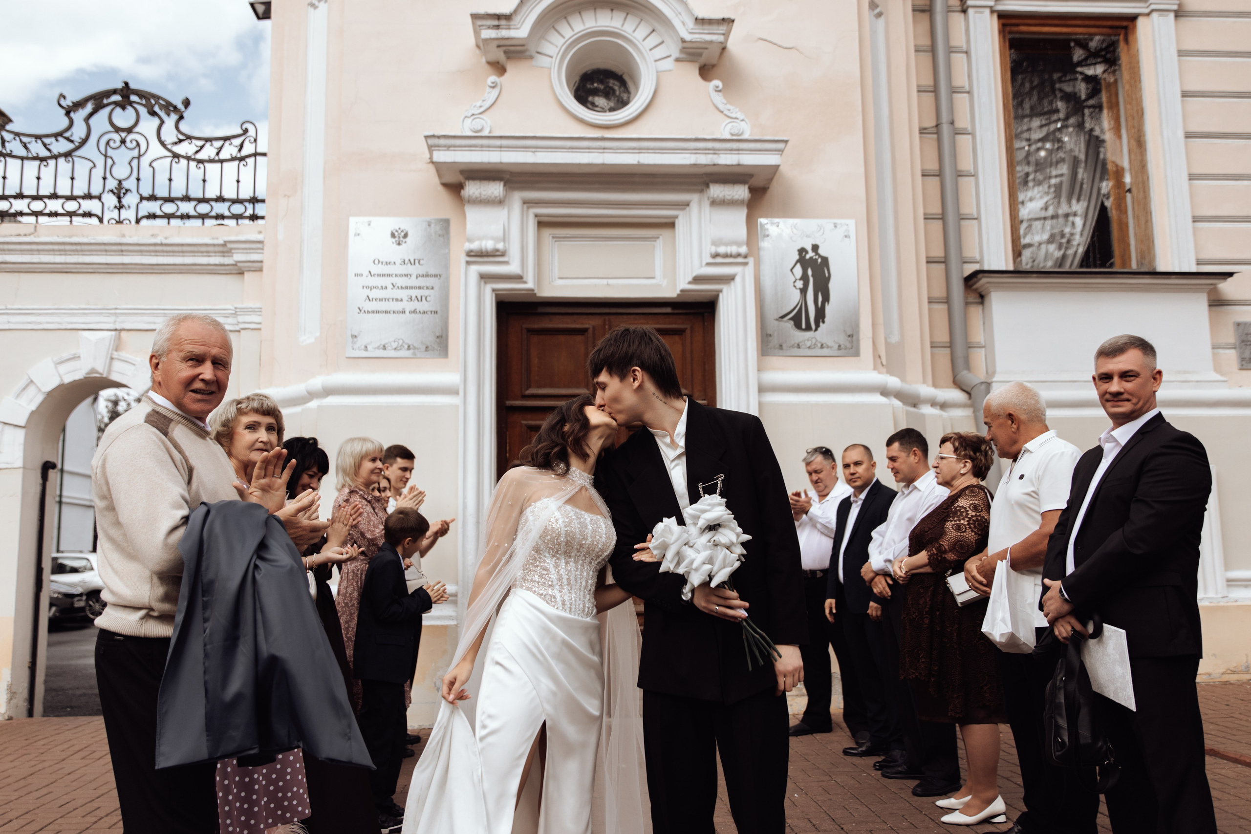 Свадебная фотосессия С&Н 2025. СВАДЕБНЫЙ ФОТОГРАФ И ВИДЕОГРАФ УЛЬЯНОВСК