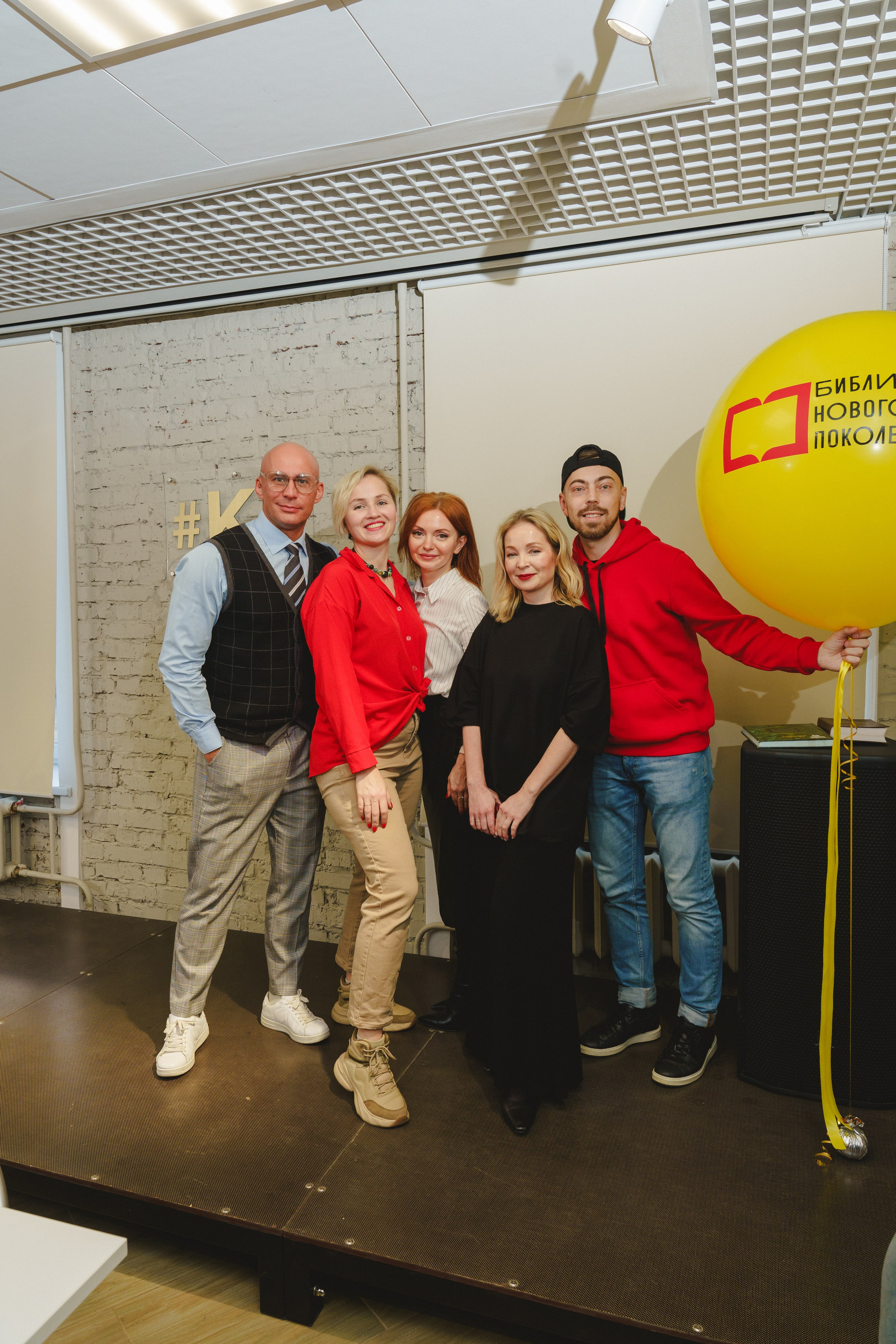 Шоу «Катапульта " в ЦБС г. Березовский «К7». Фотограф в детский сад в Екатеринбурге, выпускные альбомы Юлия Умерова