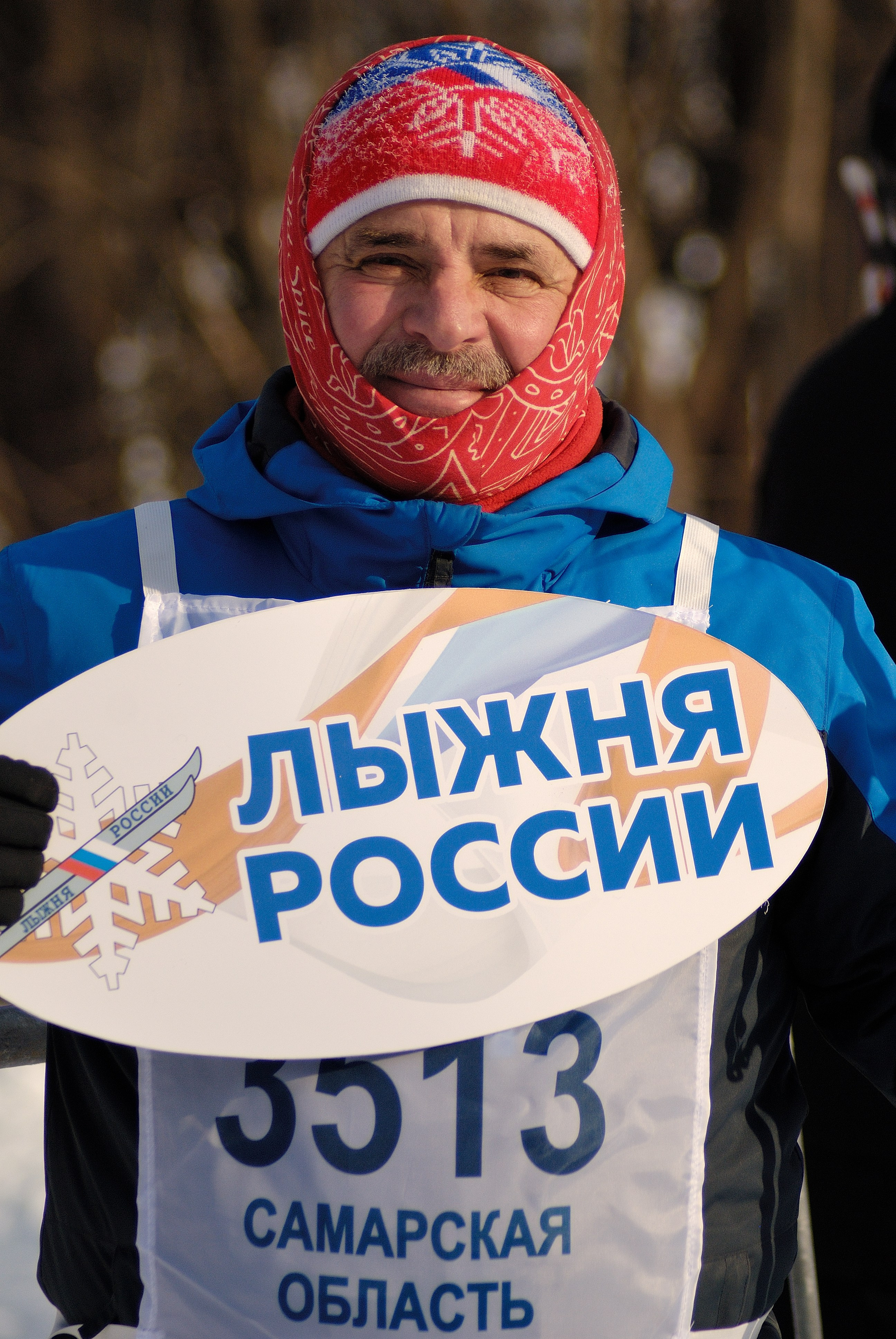 Арт-студия "Мастер и Маргарита". Лыжня России 2024. Фотосессии. Фотопроекты. Сызрань. Сызрань фотографы. Сызрань фотосессии.