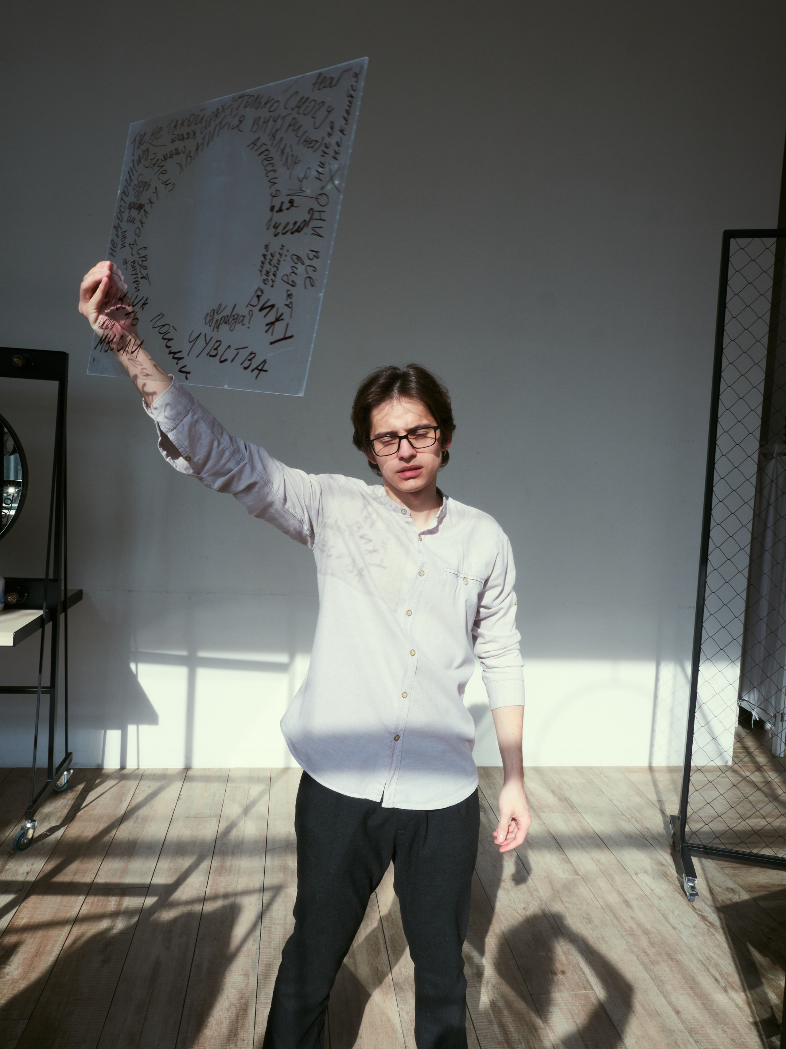 Дмитрий (трансформационный коуч, психолог). Главная