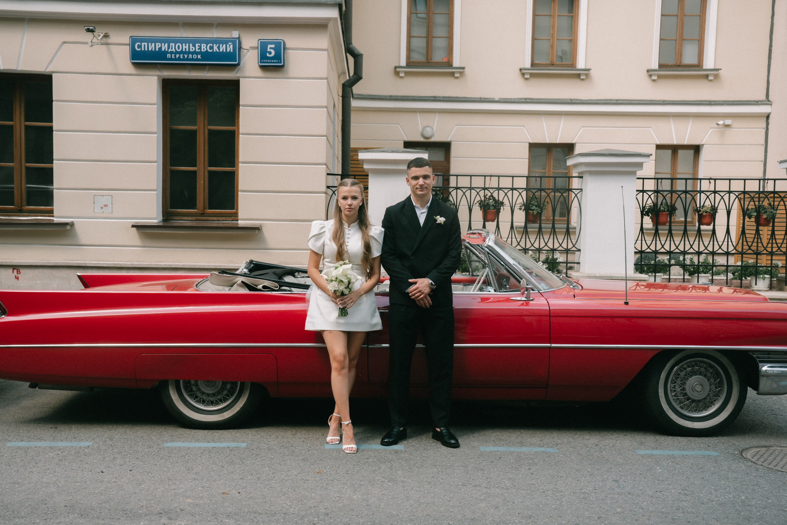 Vlada & Sergey. Фотограф Ольга Рубцова в Москве и Московской области