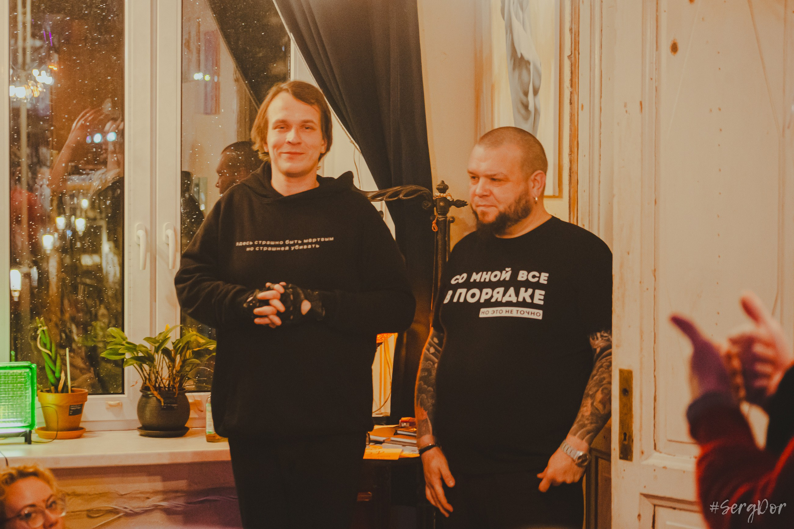 Рома Гонза, Ваня Пинженин, Квартирник у Мищенко, поэты, стихи, совершеннолетие, Санкт-Петербург, Питер, 16.11.2024, SergDor, 16 ноября 2024 года, #SergDor