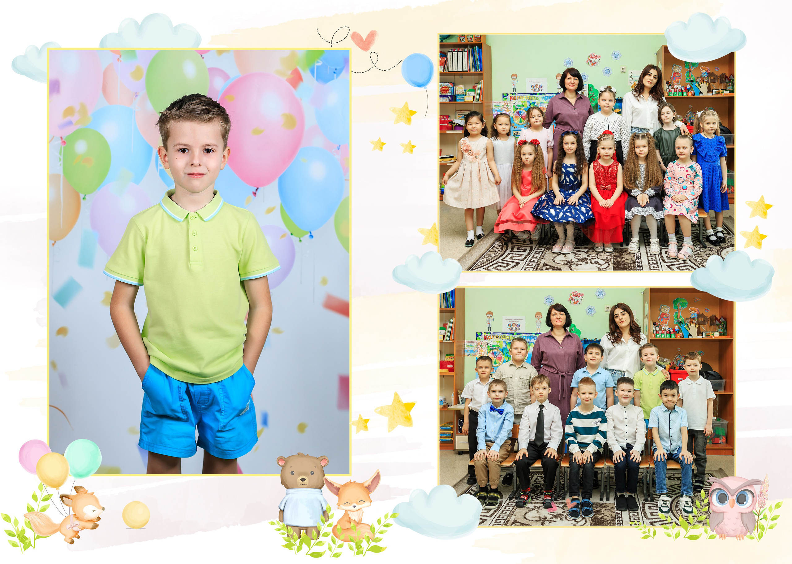  выпускной альбом Новосибирск 11 класс 9 класс  школьный фотограф фотокнига Бердск 4 класс 1 класс детский сад выпускной 
