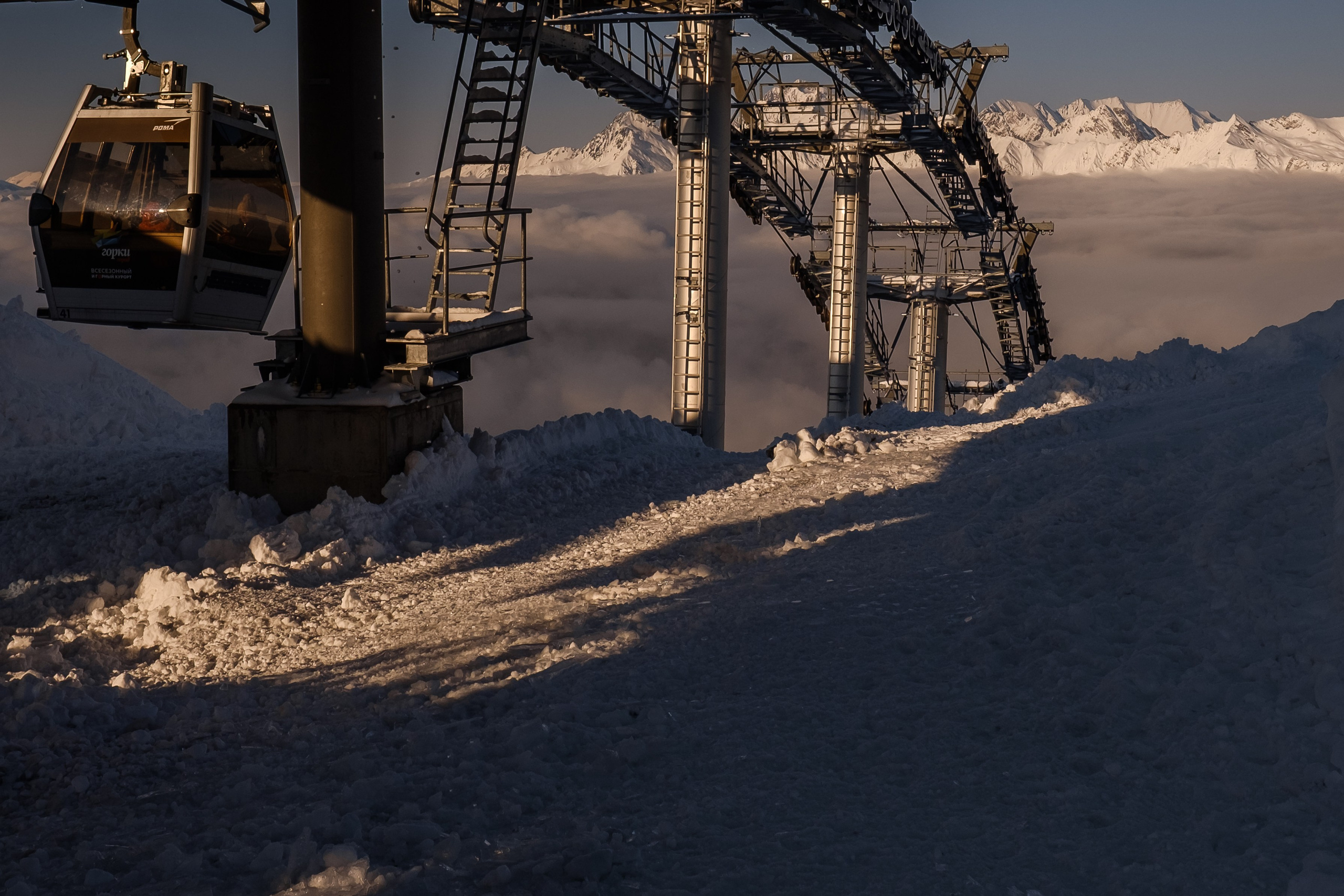 Красная Поляна фотосессия недорого. Свадебный фотограф в Абхазии, Сухум, Гагра, Сочи