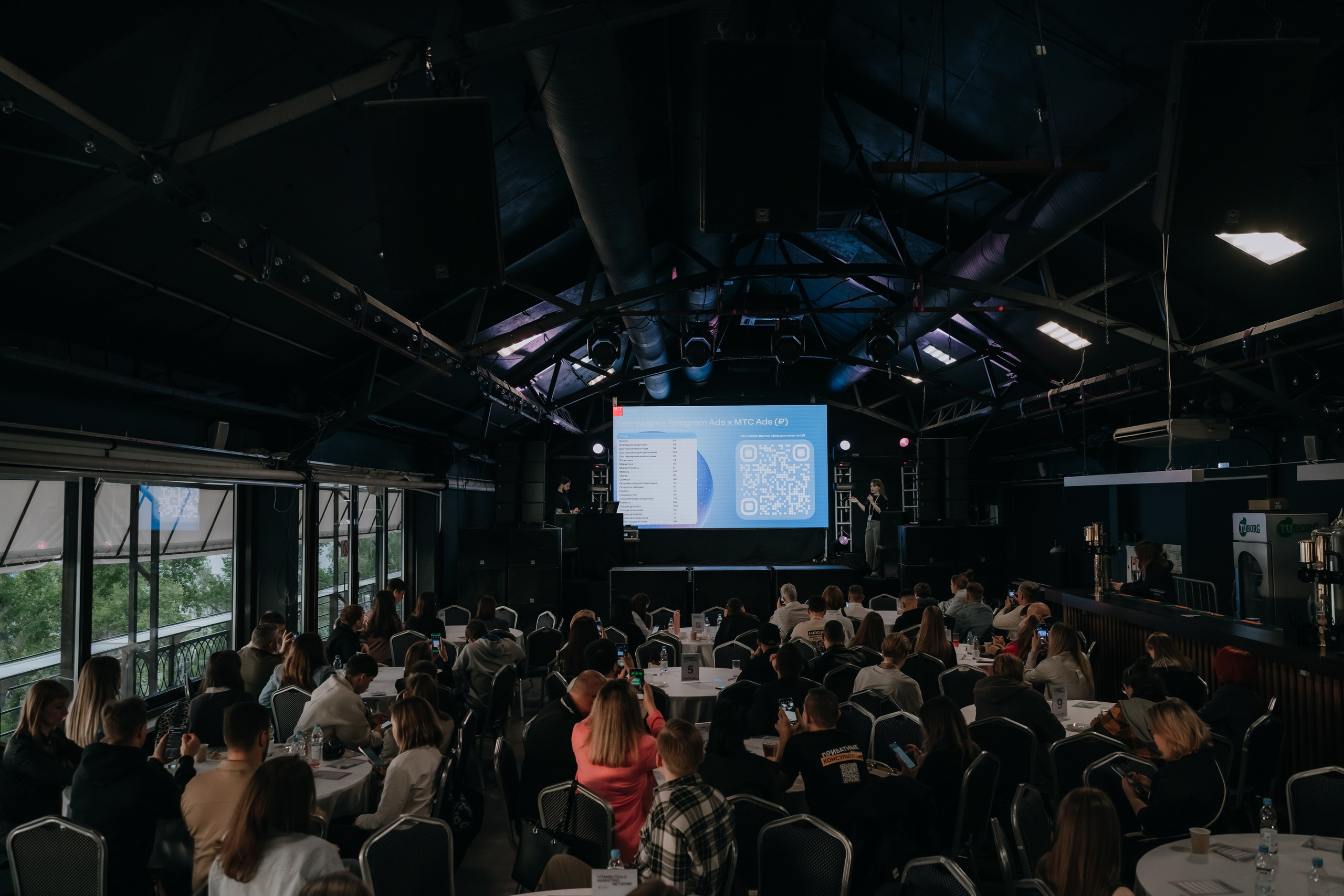 Репортажный фотограф конференция Vitamin.tools Самара. Фотограф Сергей Логинов