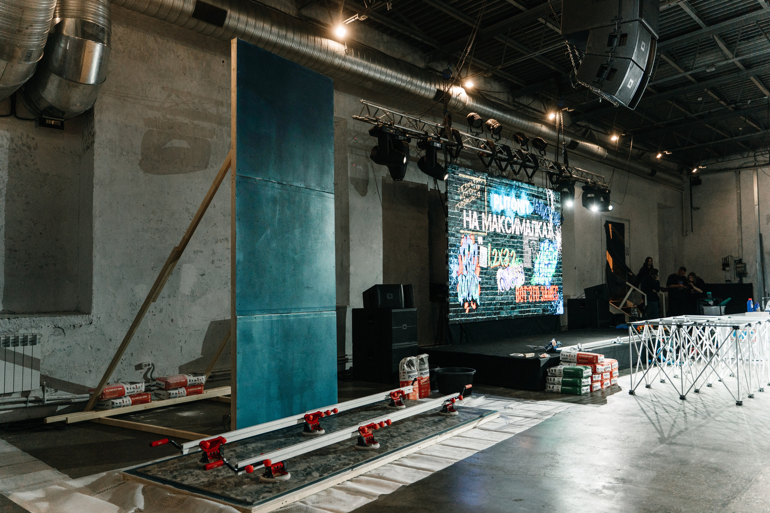 Репортажный фотограф конференция Станкозавод Самара. Фотограф Сергей Логинов