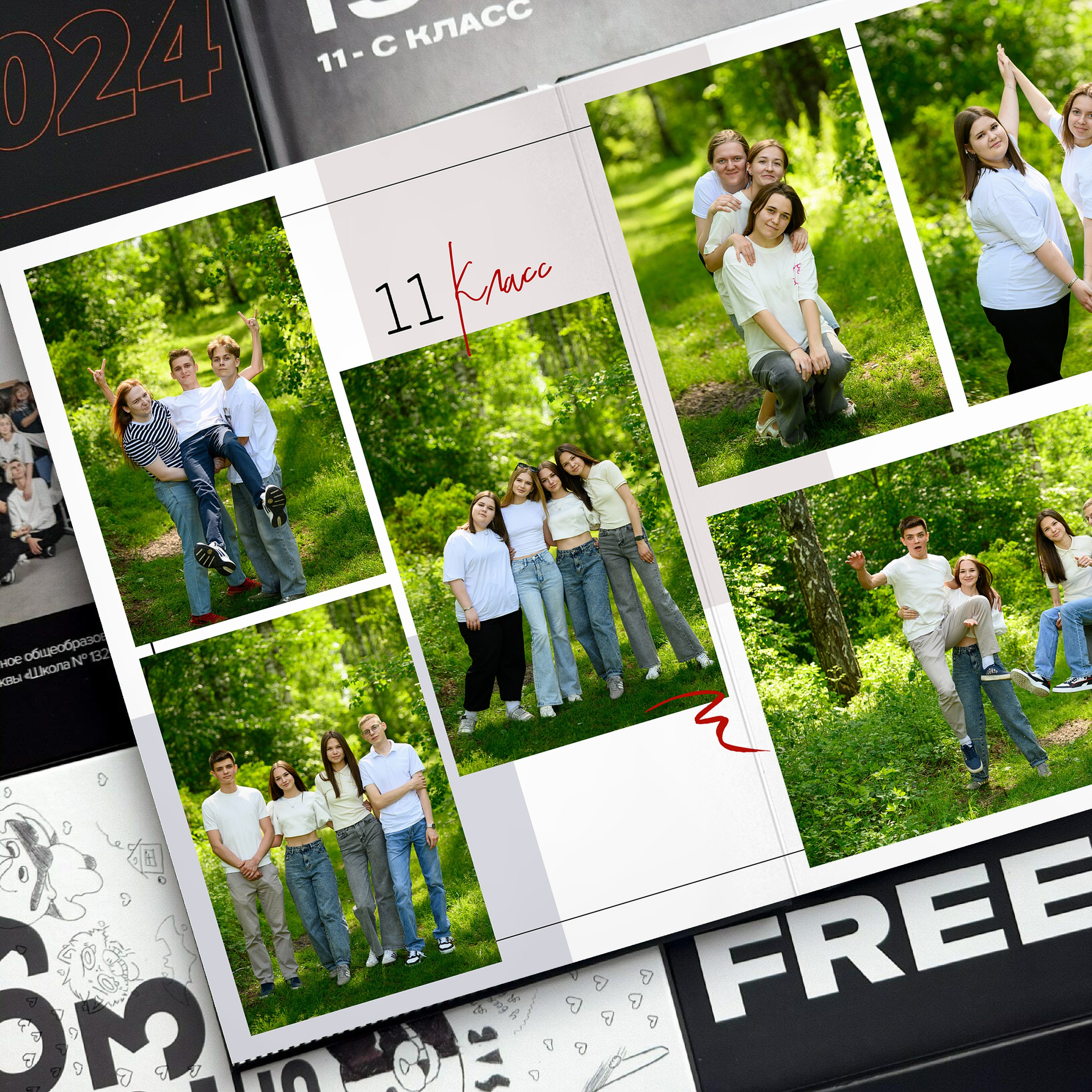 Мой класс 9-11. Фотоальбомы для выпускников школ и детских садов в Республике Алтай и за её пределами