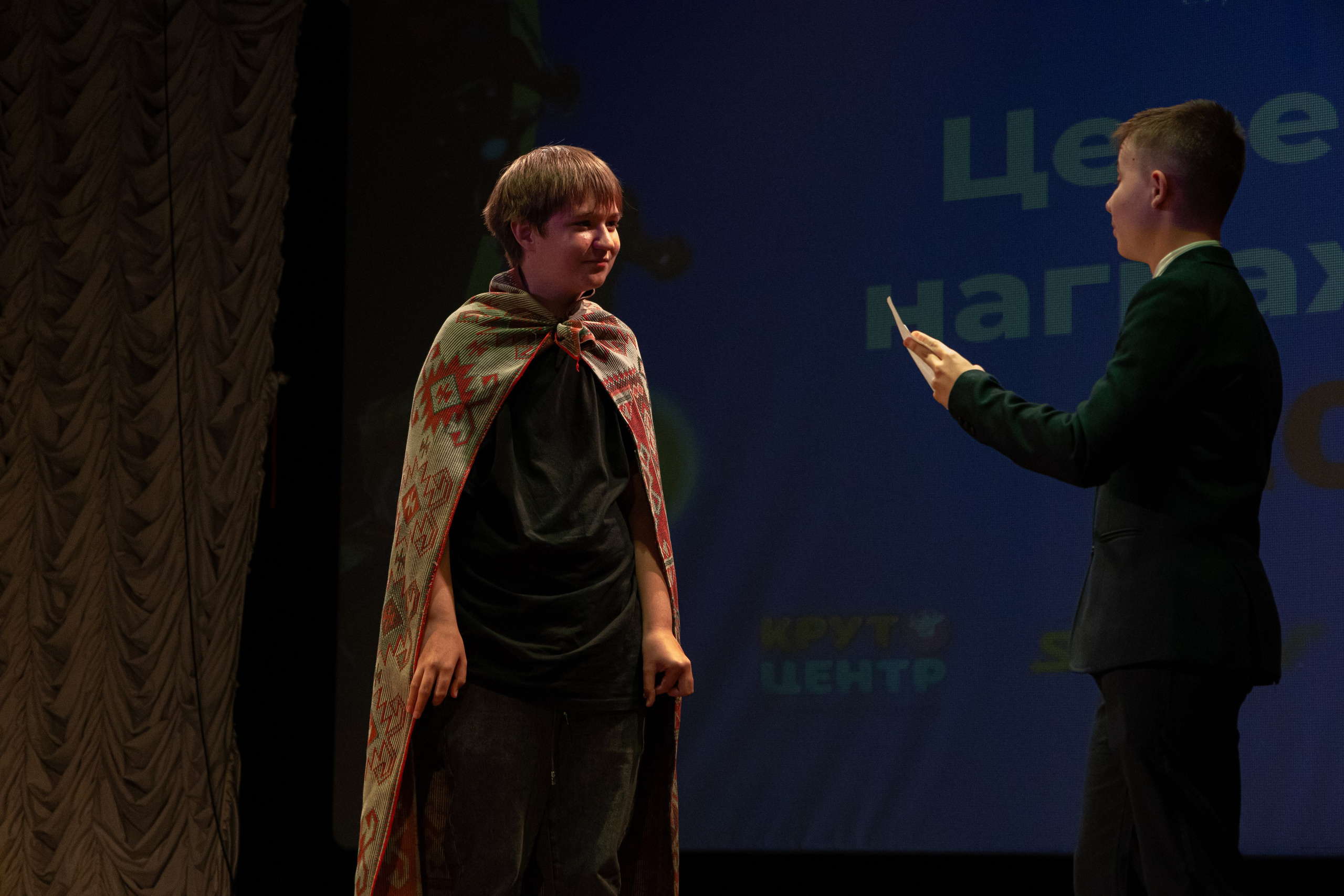 PERFECT. Photokarish