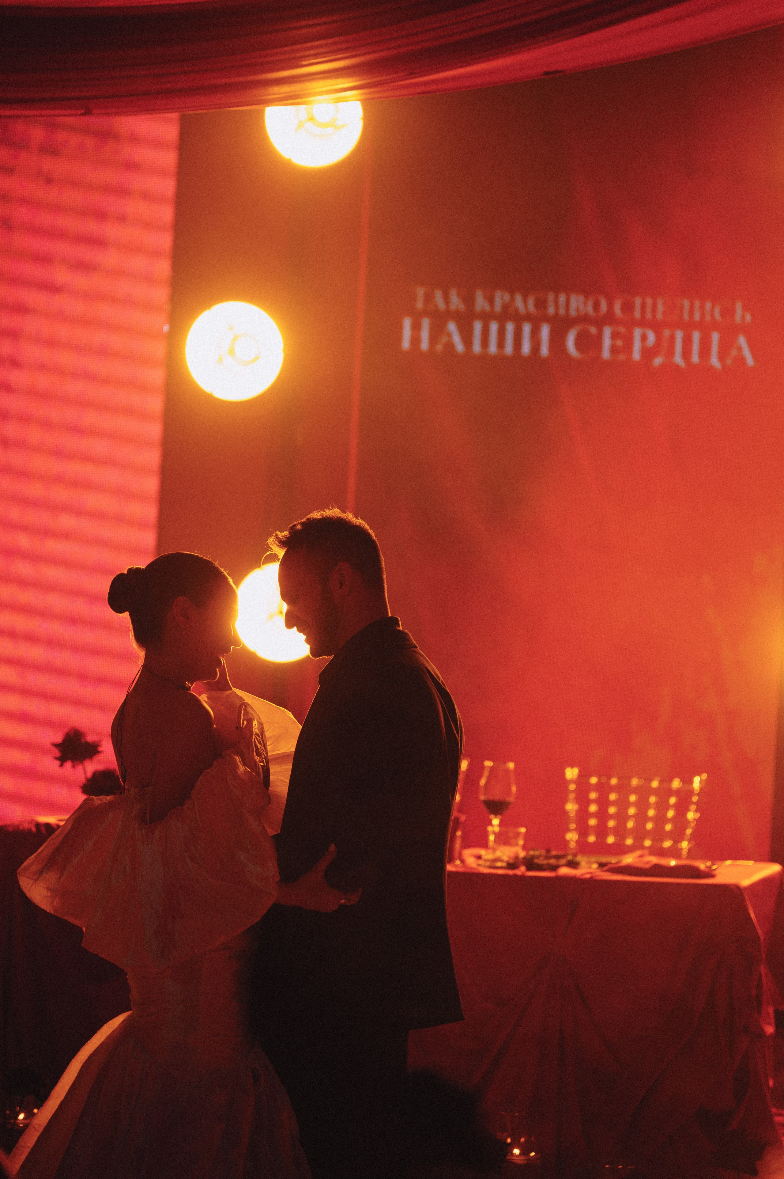 Анастасия и Карен. Репортажный и свадебный фотограф в Сургуте