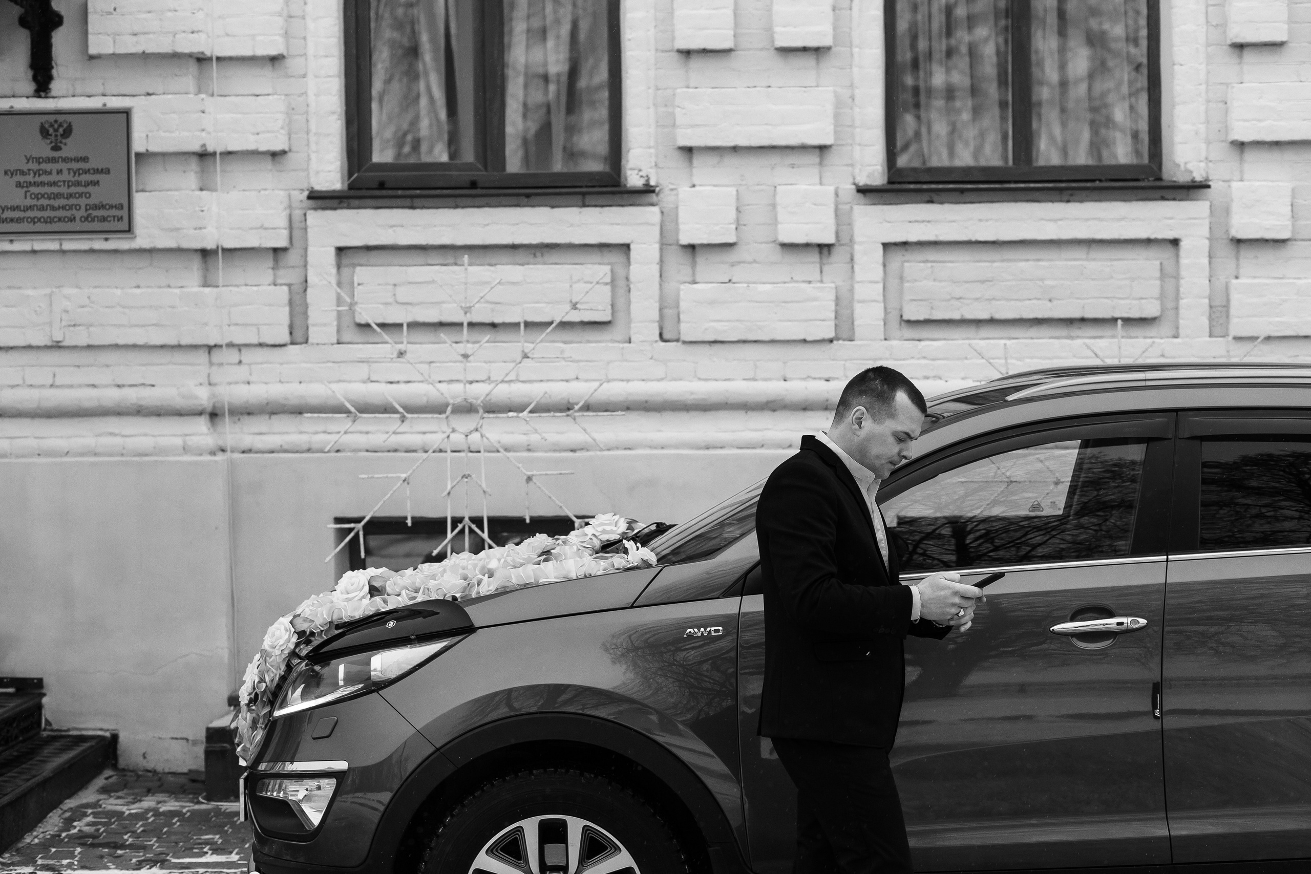 Репортажи. Свадебный фотограф Нижний Новгород | Софа Полякова