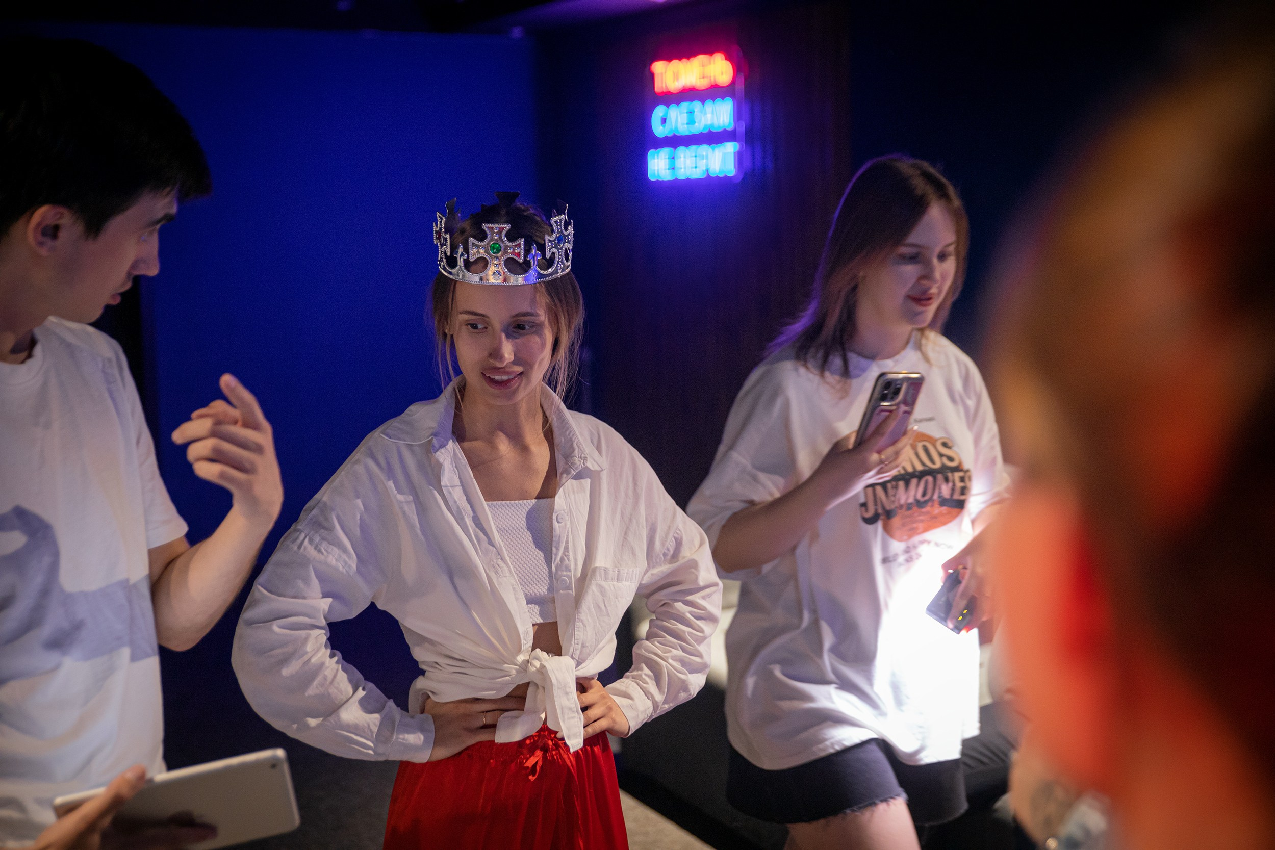 Игра в Good night. Фотограф Тюмень