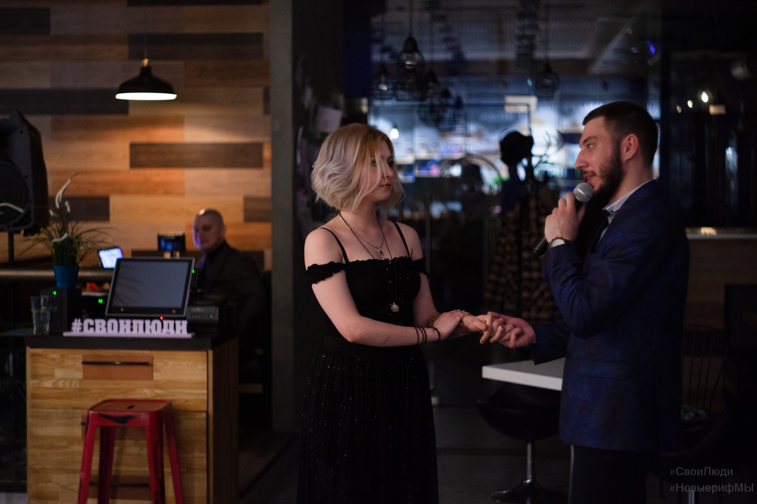 Поэтический вечер. Фотограф Тюмень