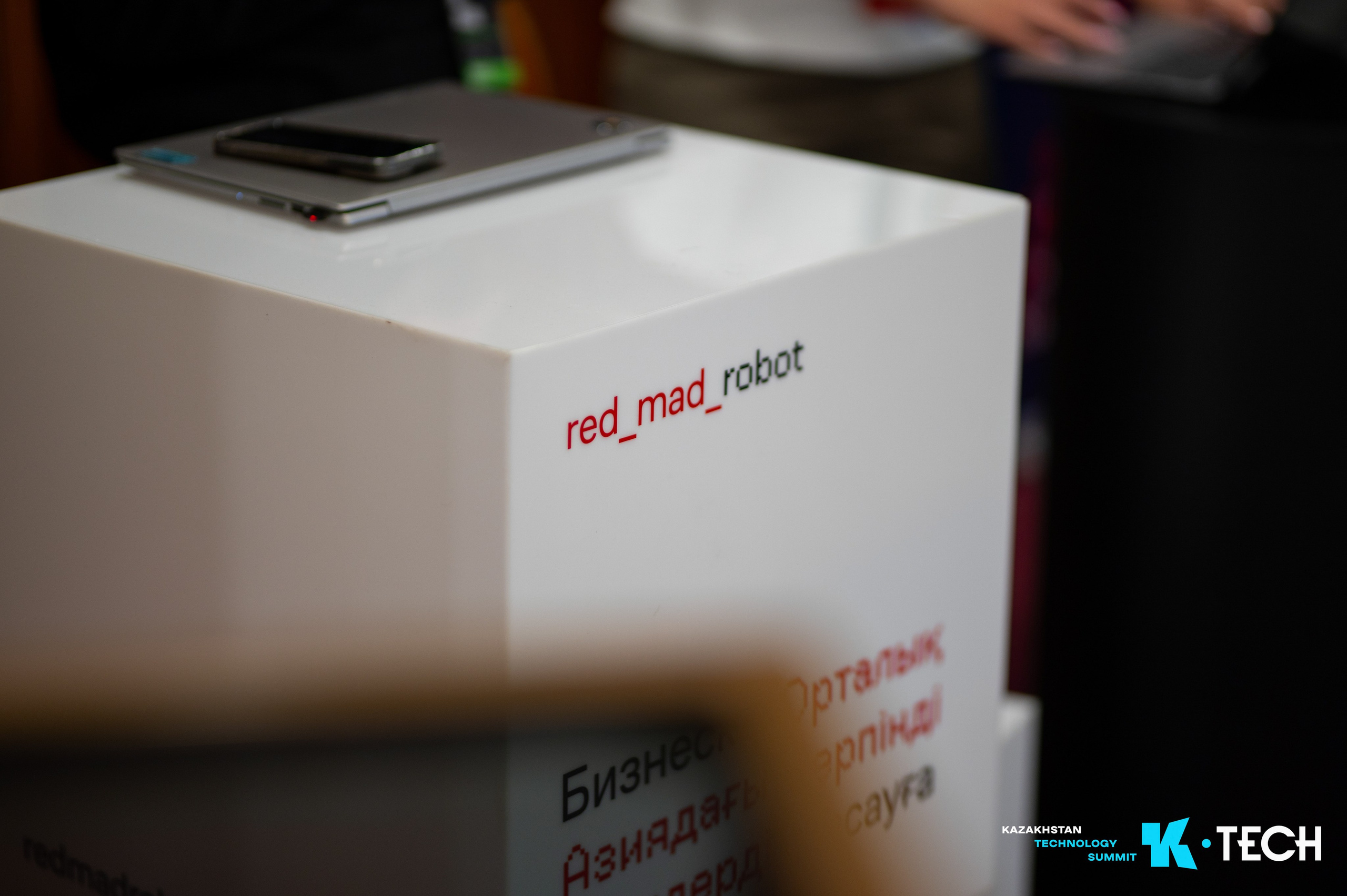 K-TEHC. Коммерческий фотограф в Алматы