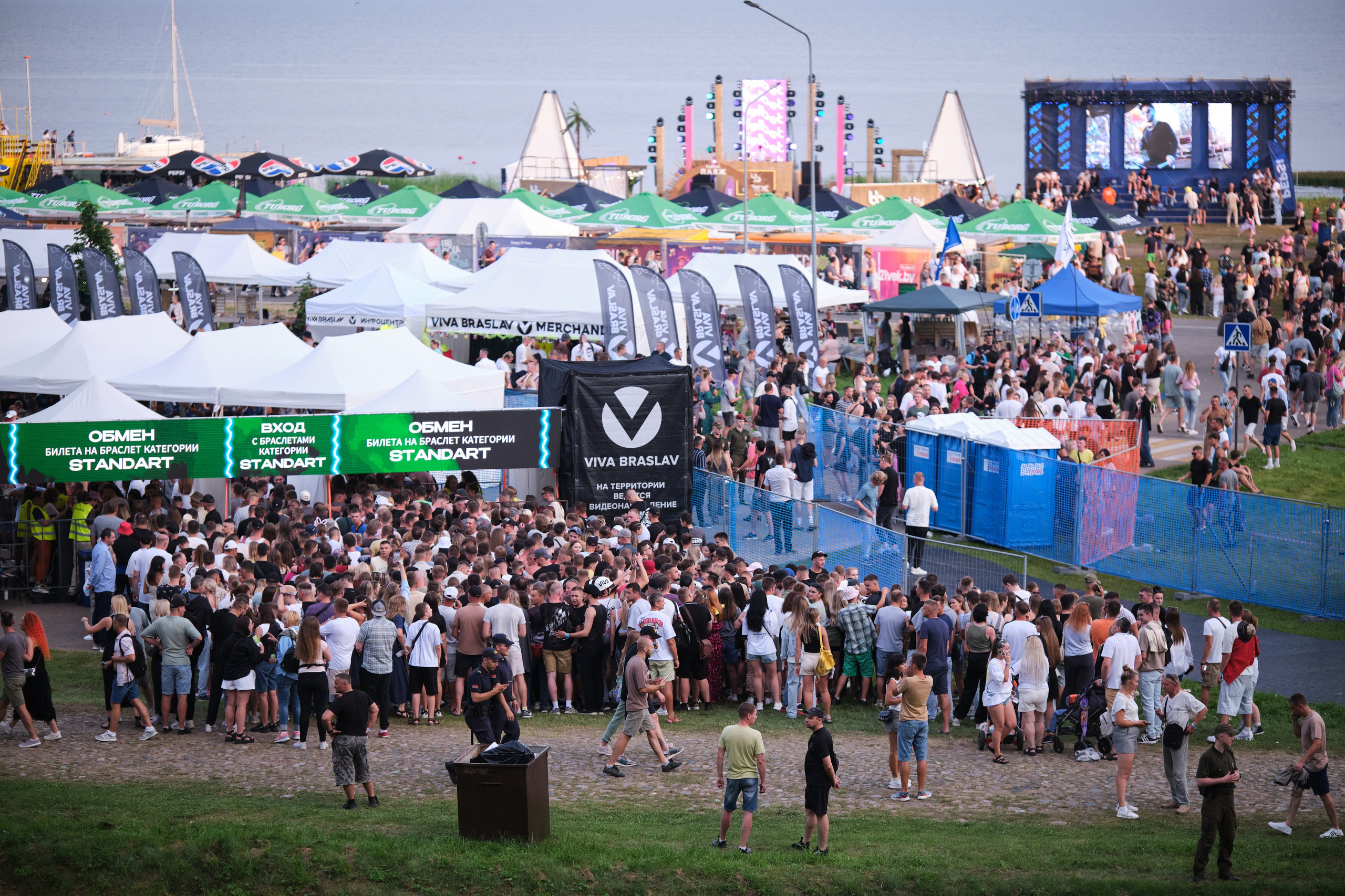 Viva Braslav 2024. Репортажный фотограф Дмитрий Литвинский. Минск, Беларусь, мир