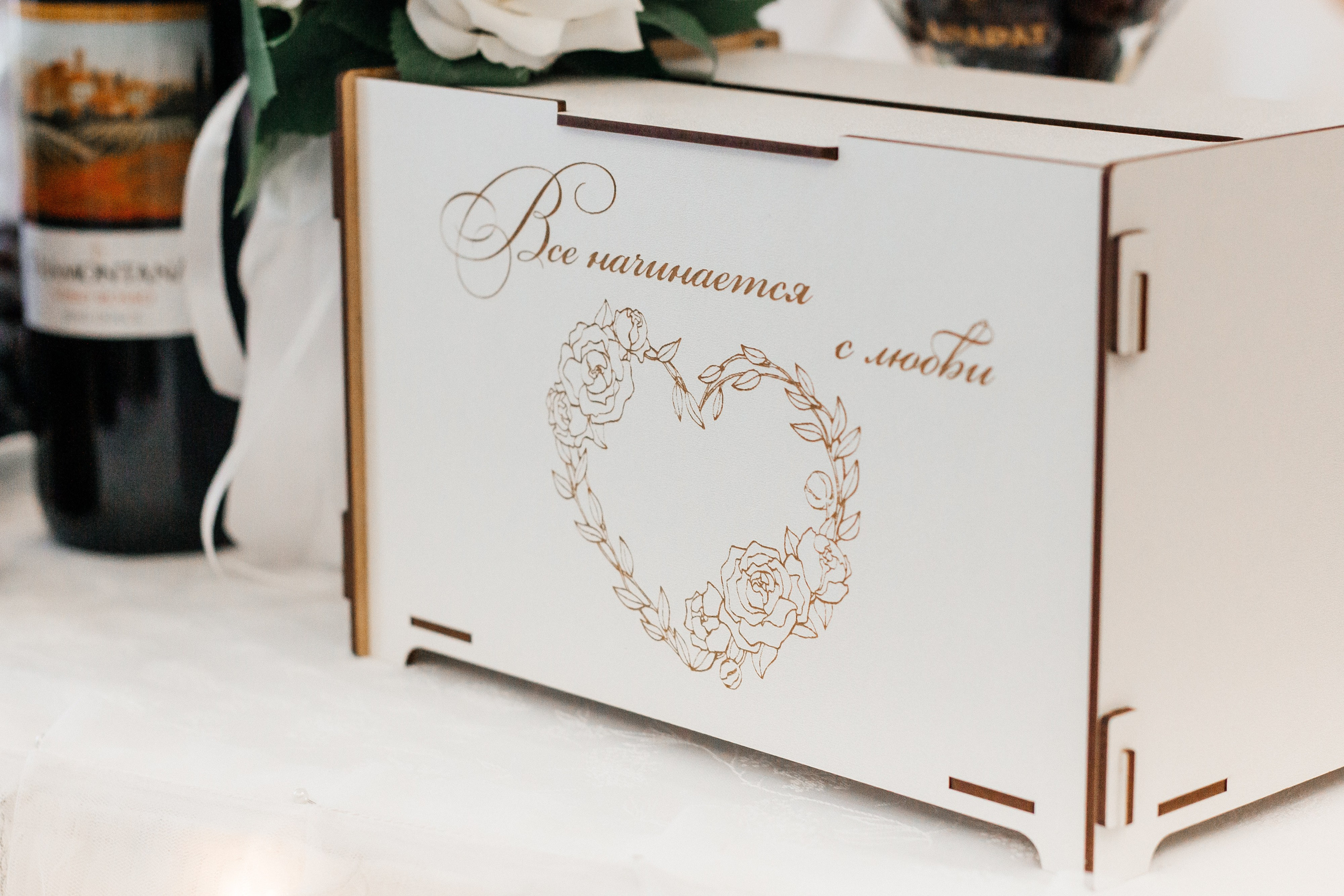 СВАДЬБА. Фотограф в Новокузнецке Иван Дендин