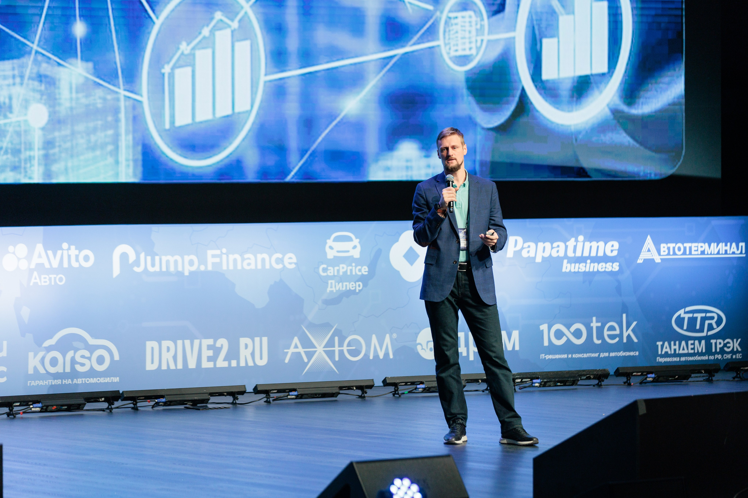 Форум «АВТОБОСС». Фотограф в Москве Даша Зуева