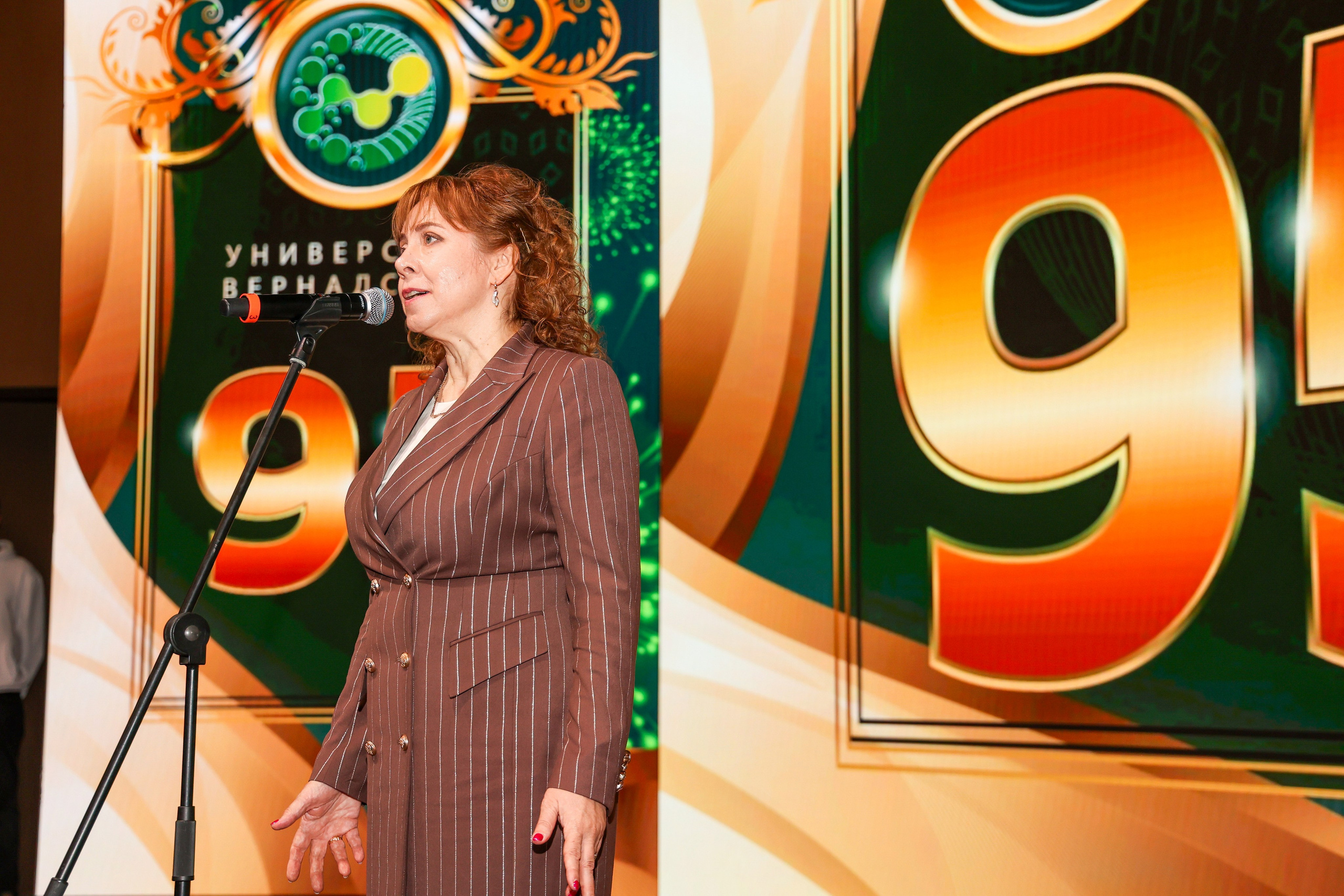 Юбилей. Университету Вернадского 95 лет. Свадебный и Event фотограф в Москве Бажина Ирина